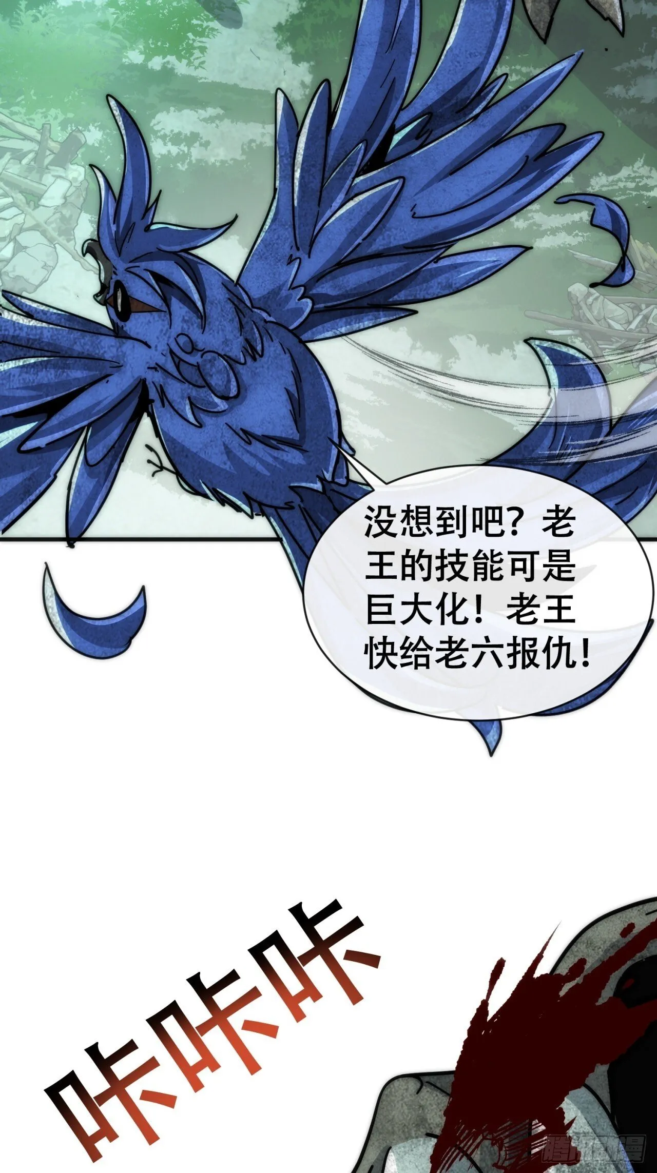 第213页