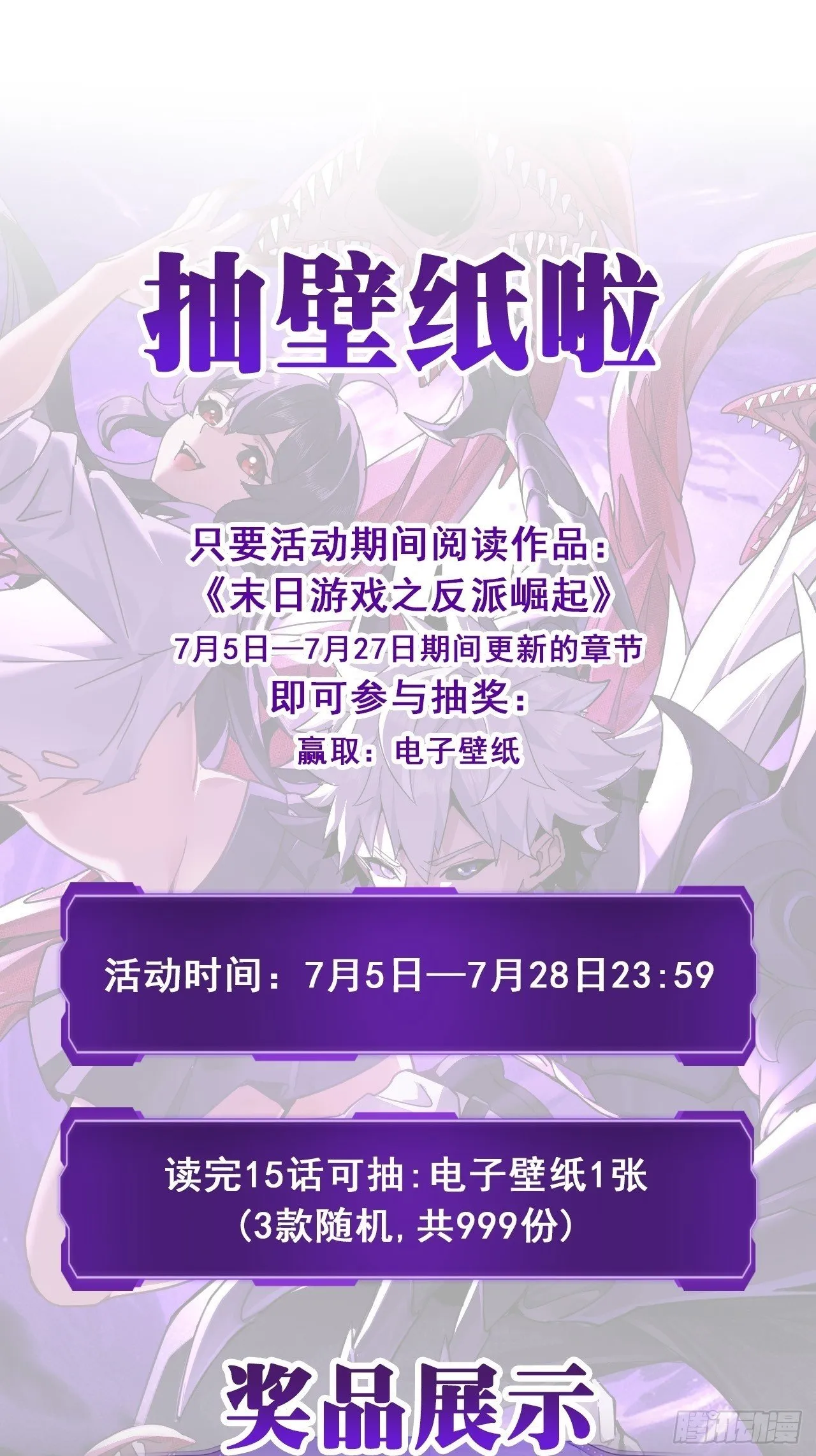 第297页