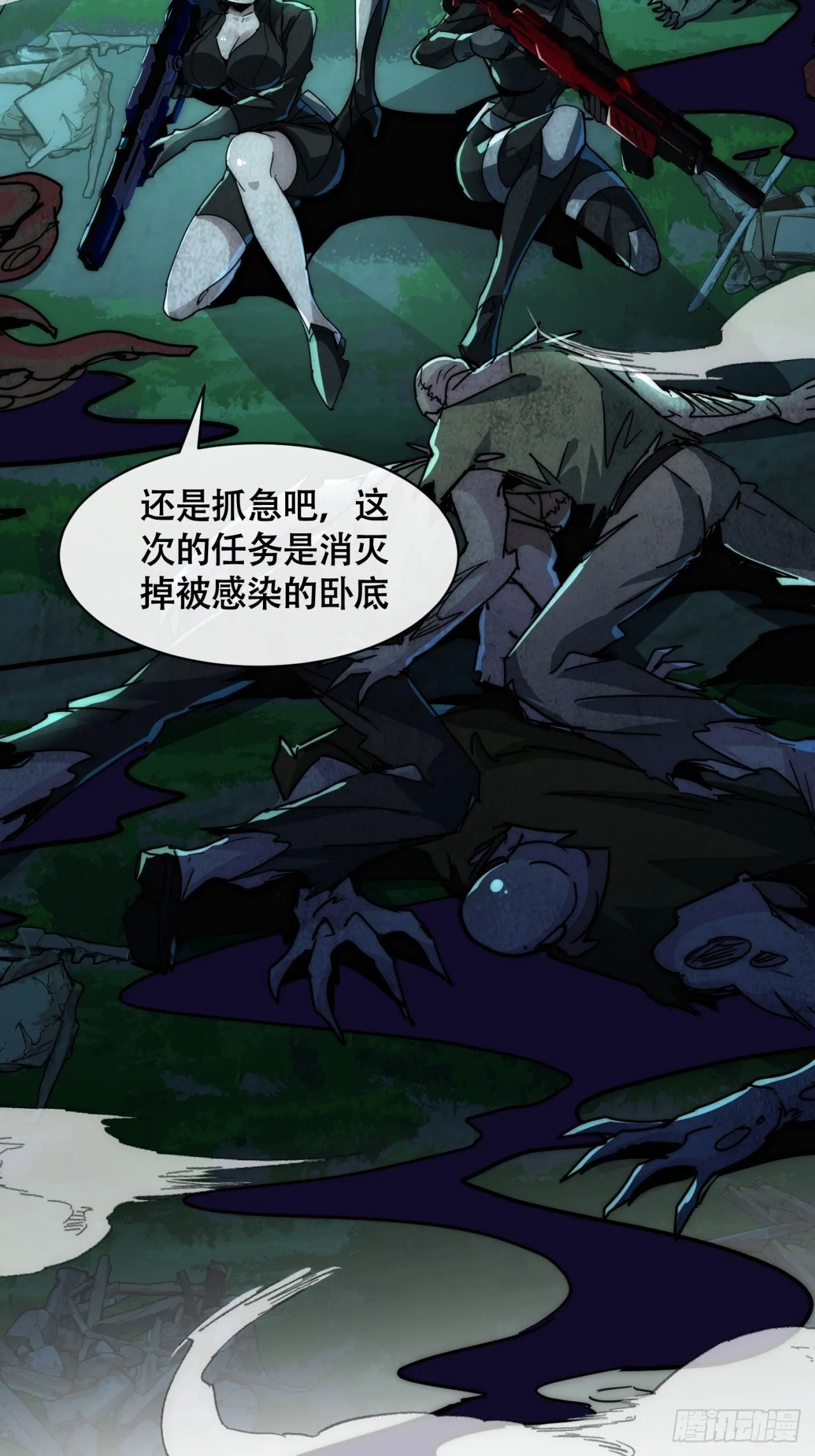 第195页