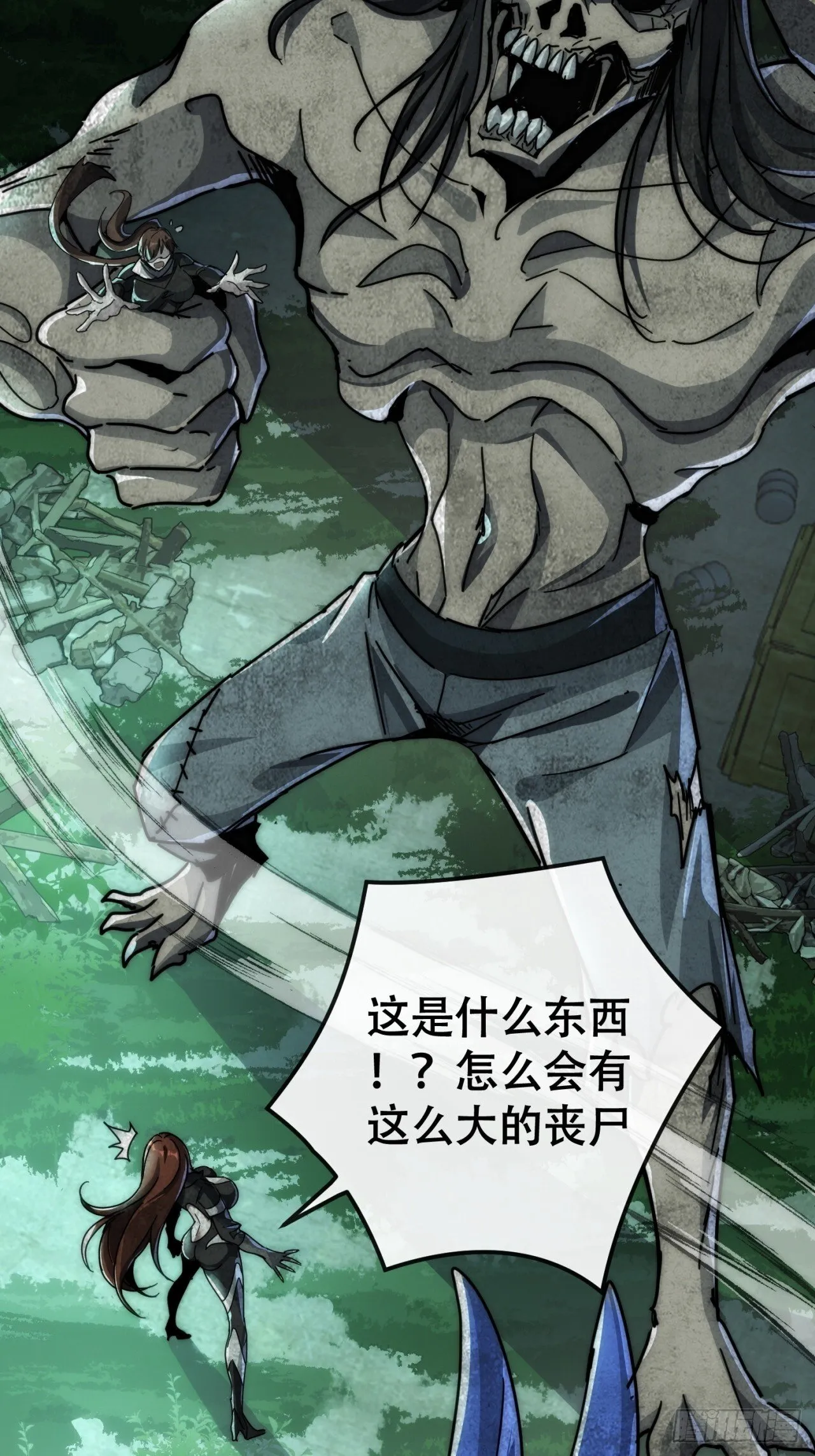 第210页