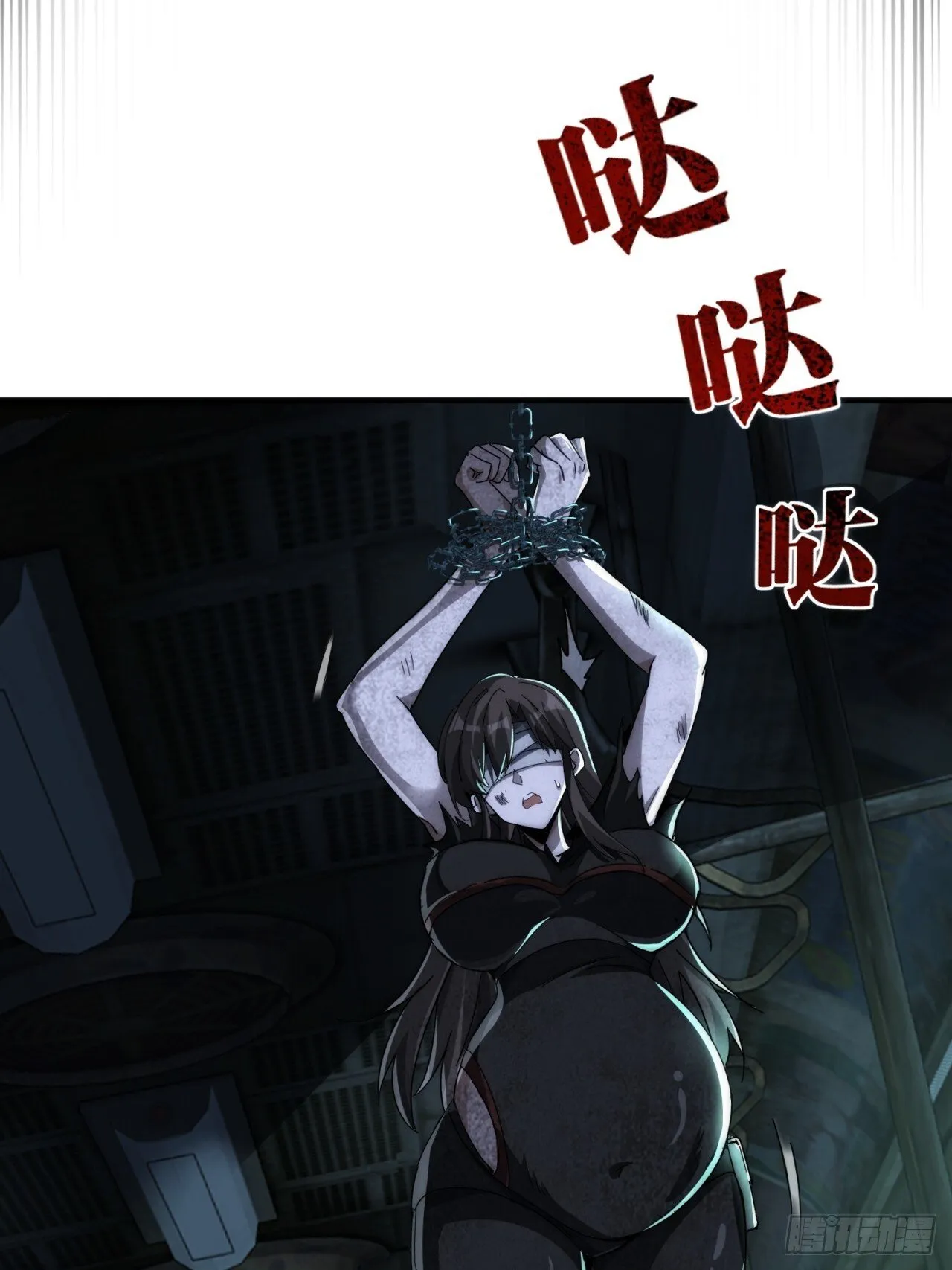 第258页