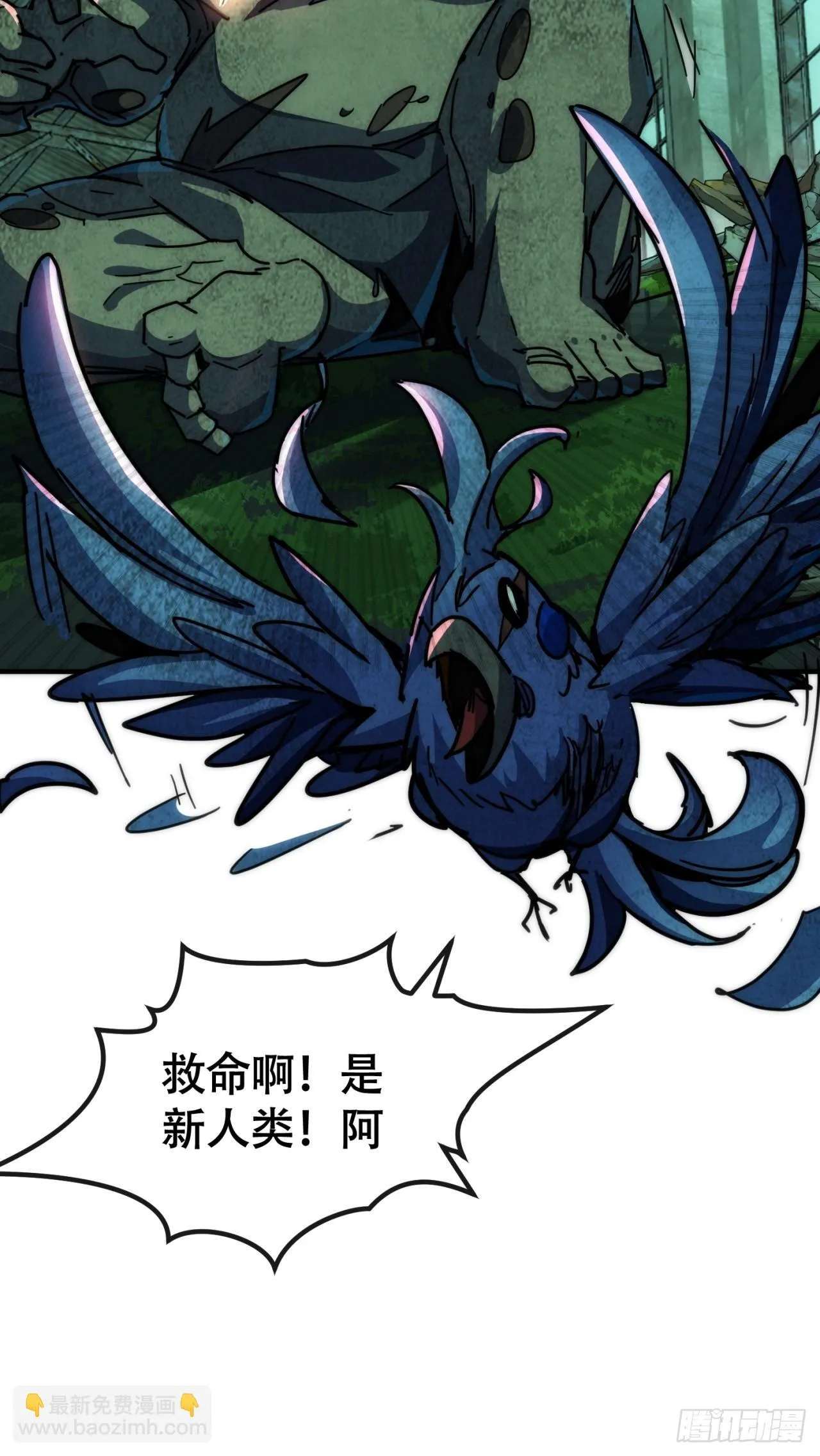 第183页