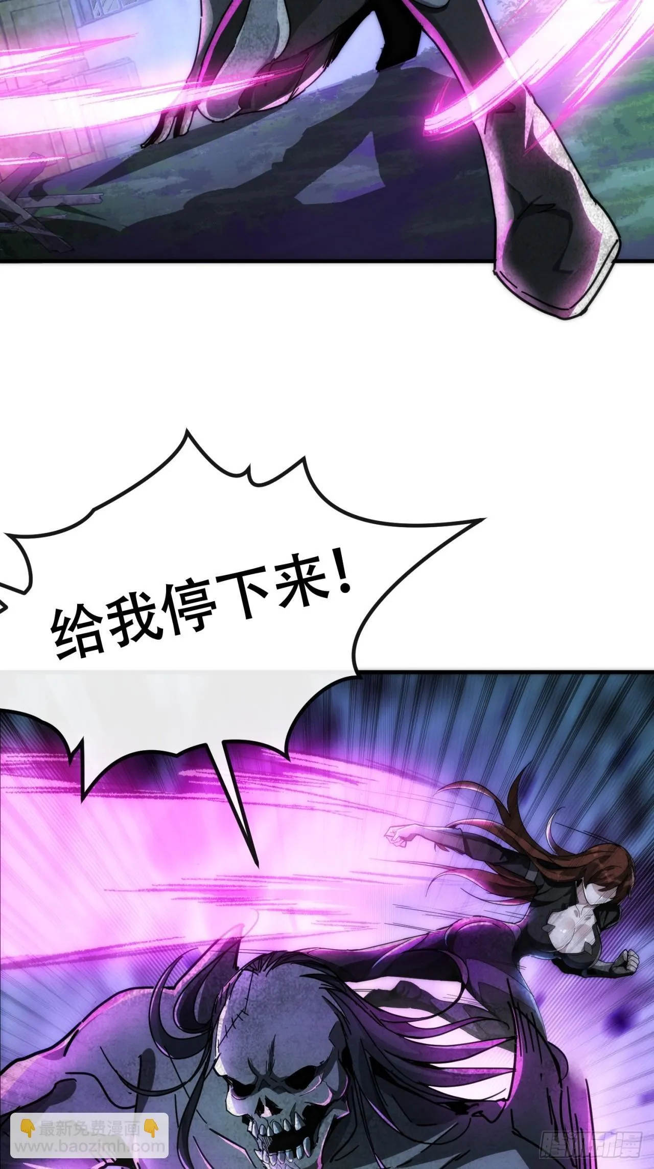 第237页