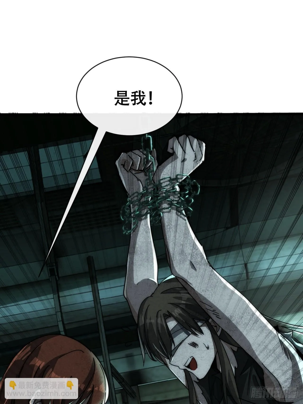 第264页