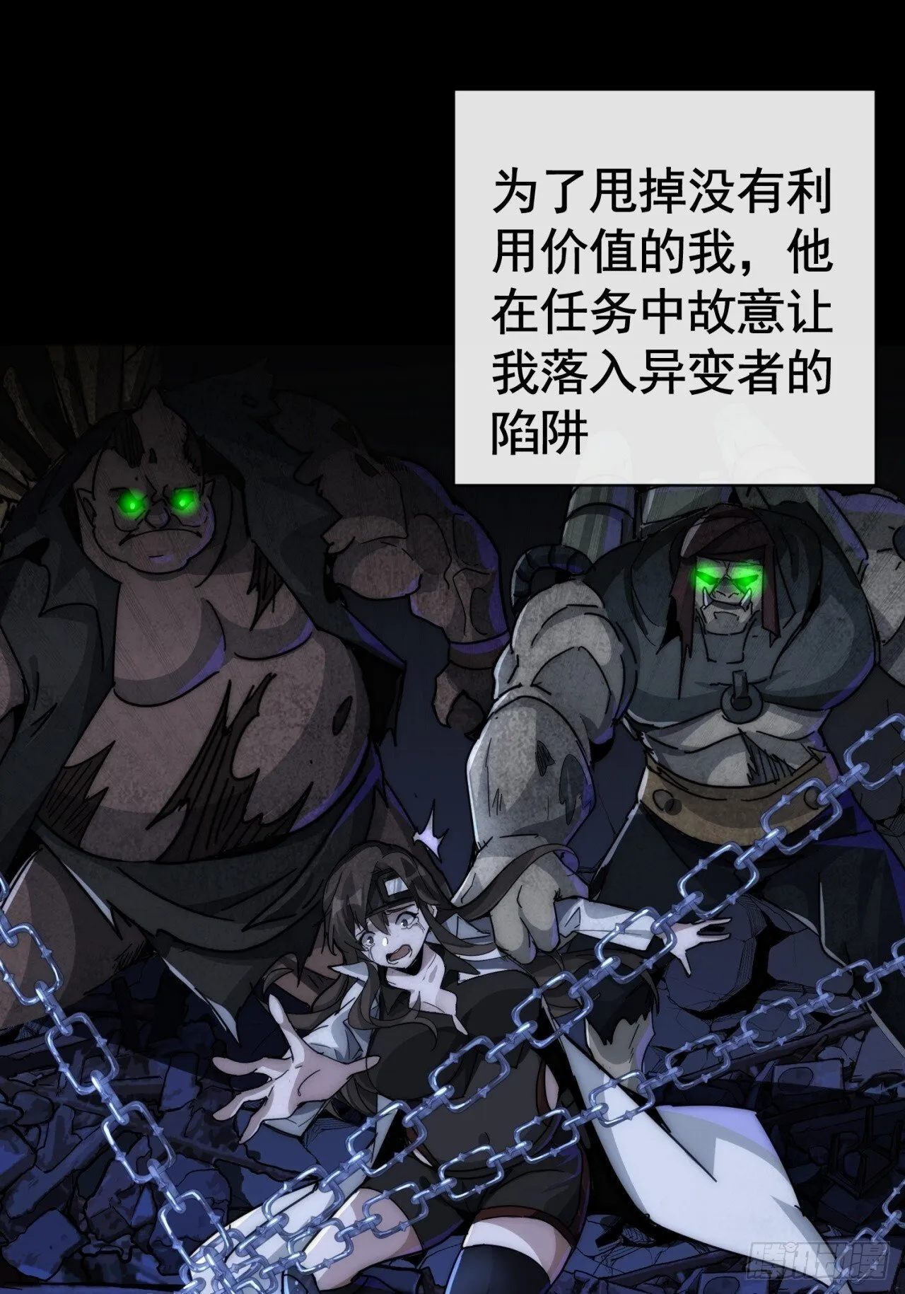 第165页