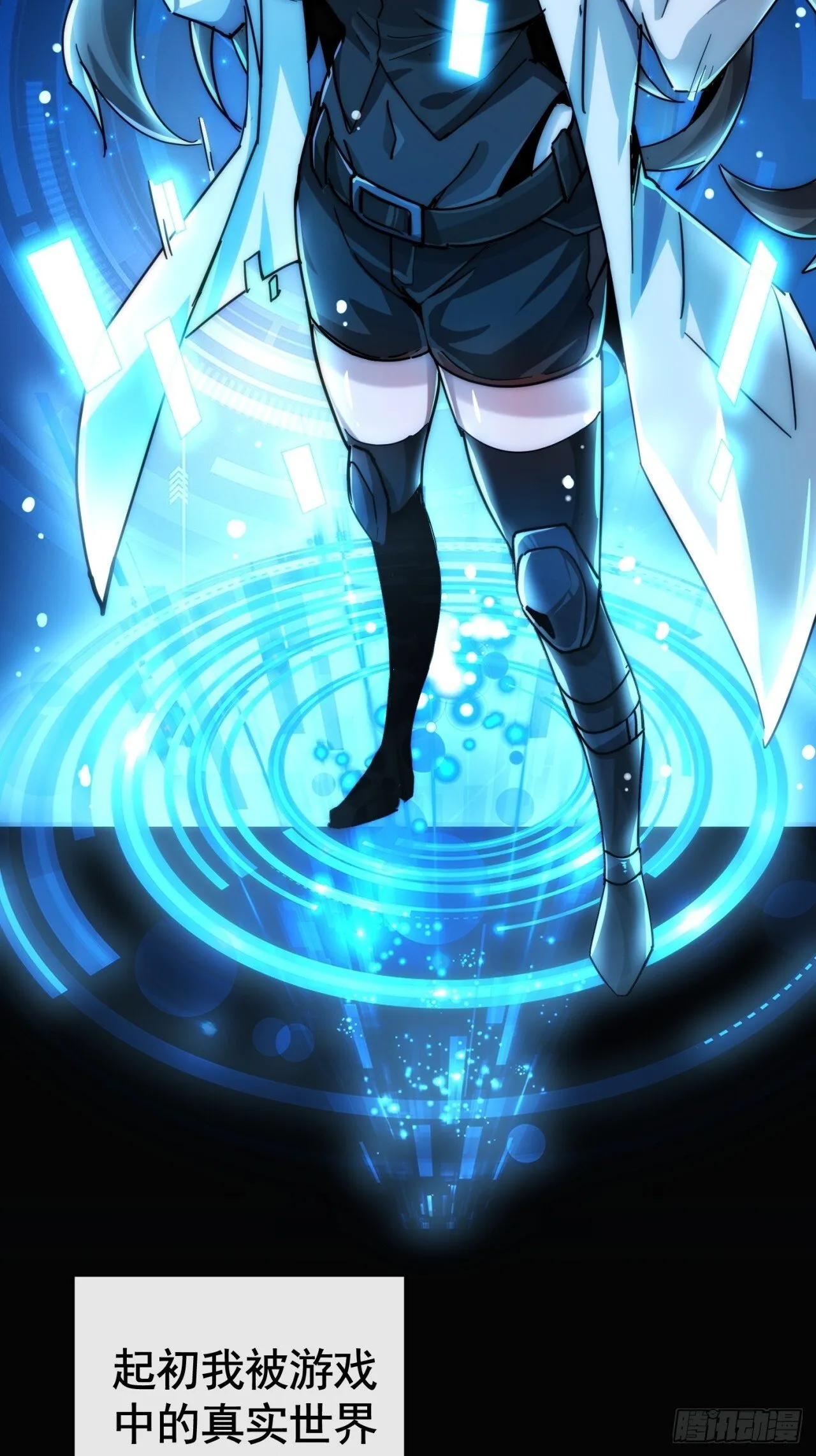 第144页