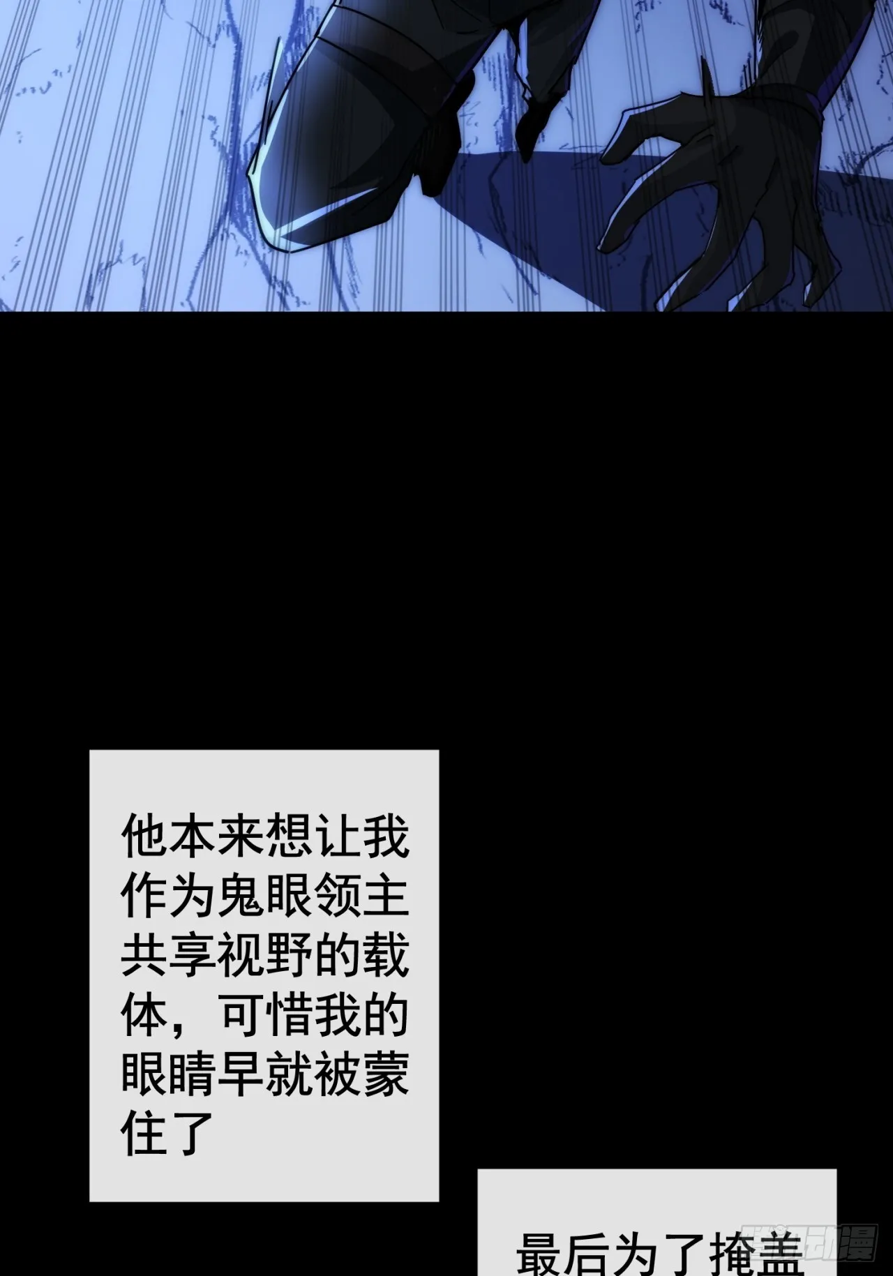 第171页