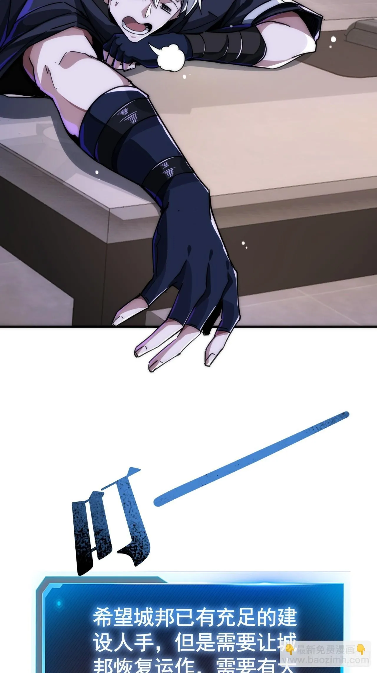 第270页