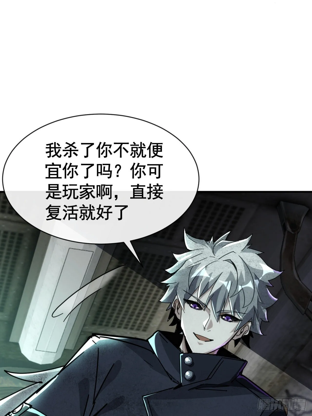 第75页