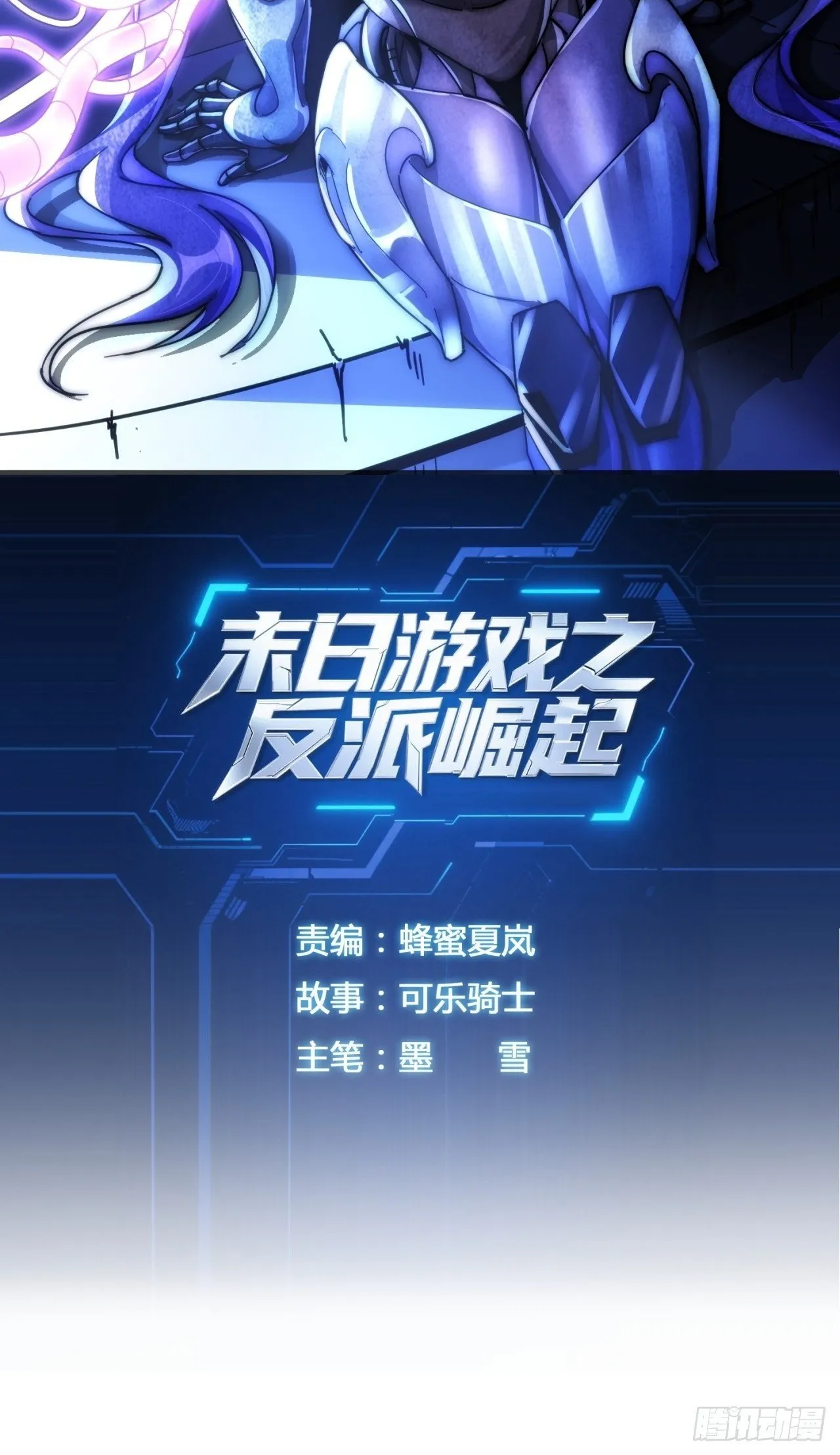 第231页