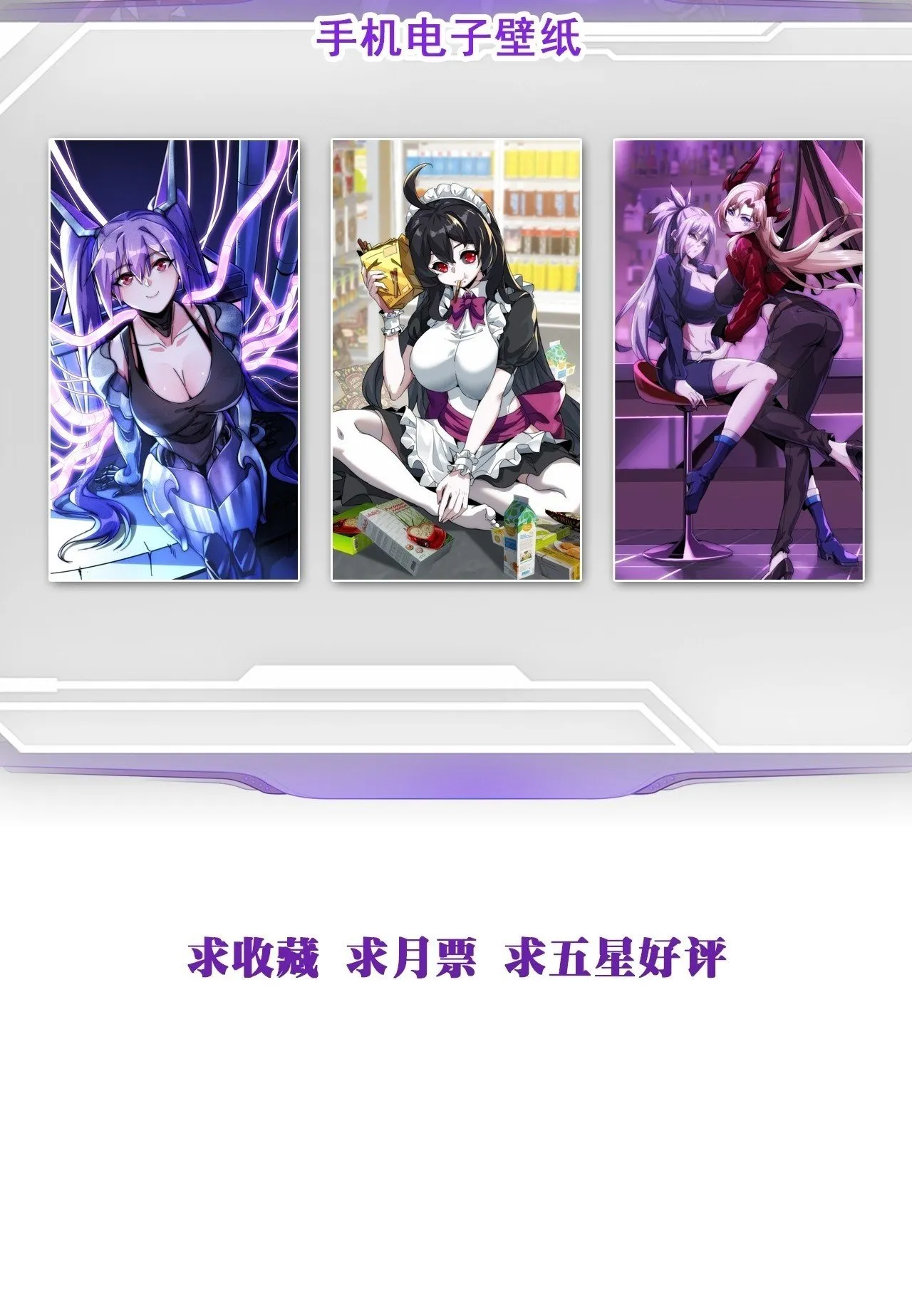 第225页