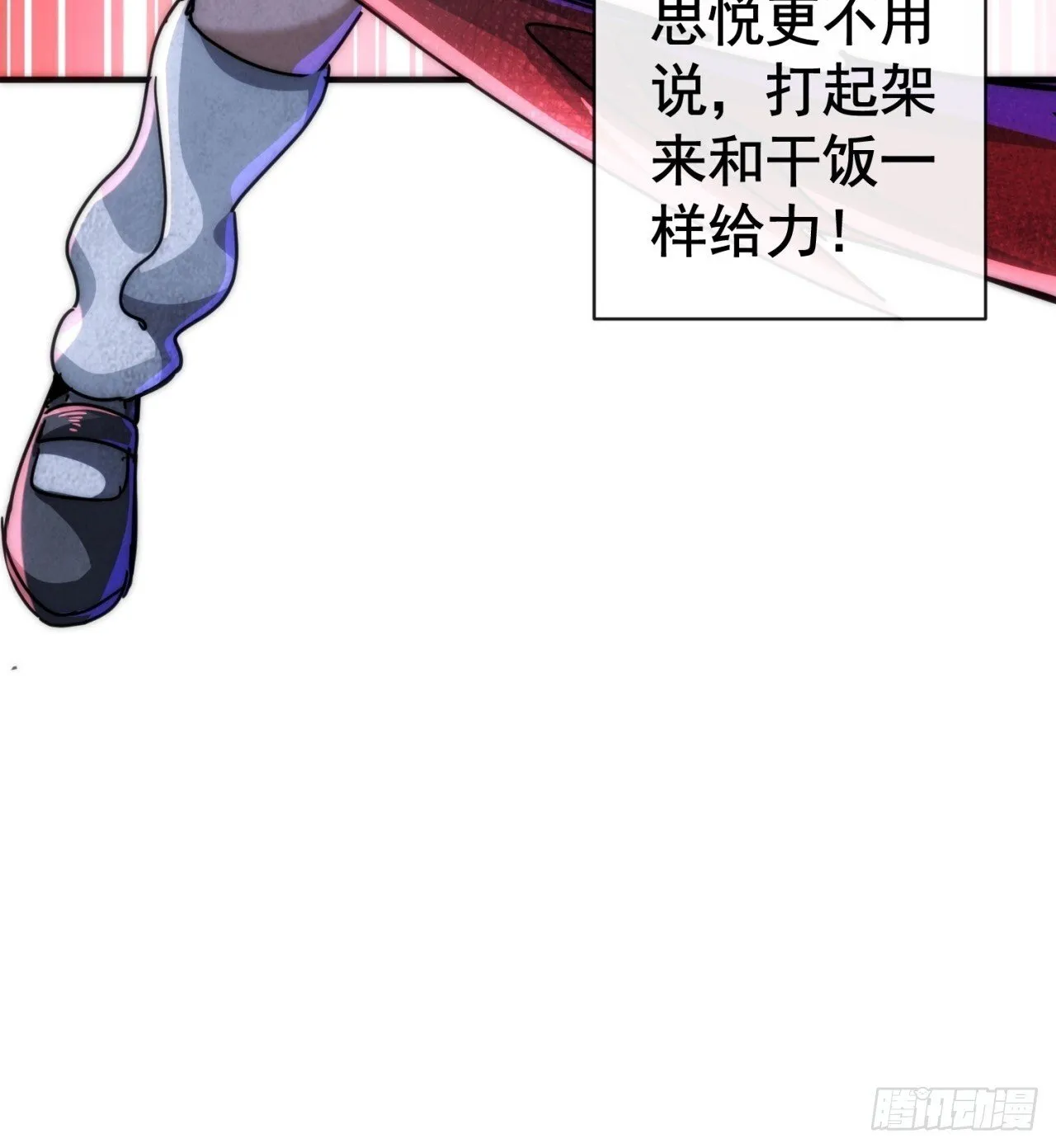 第177页