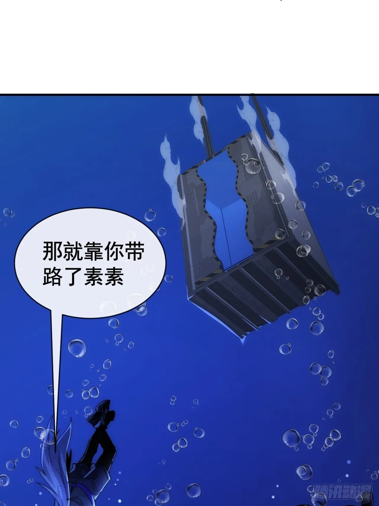 第108页
