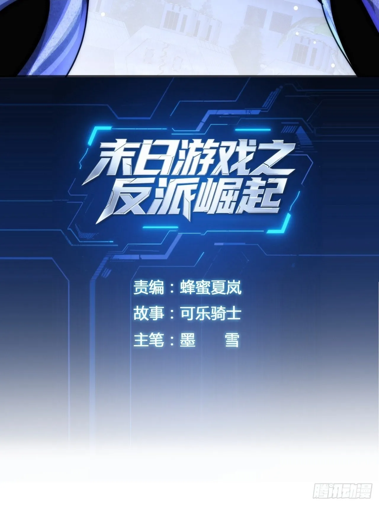第252页