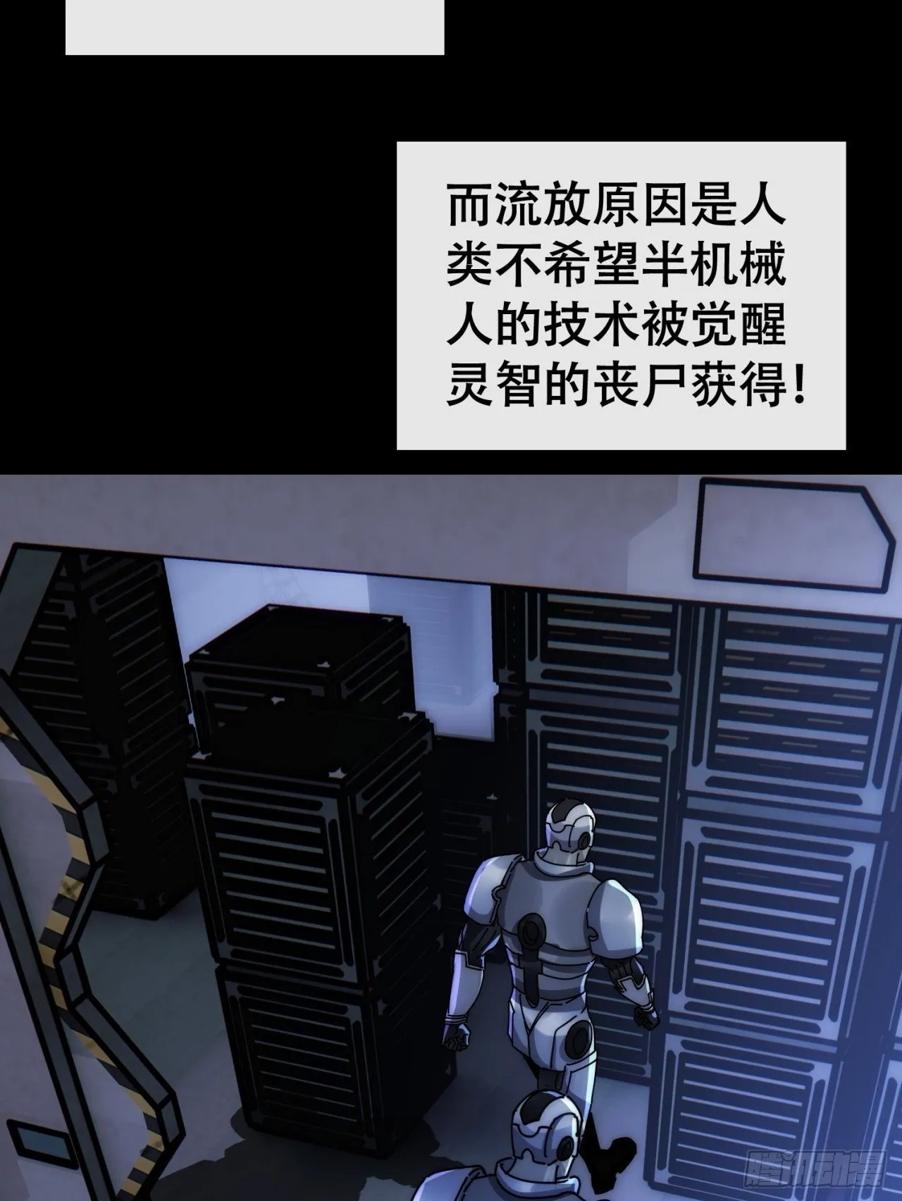 第147页