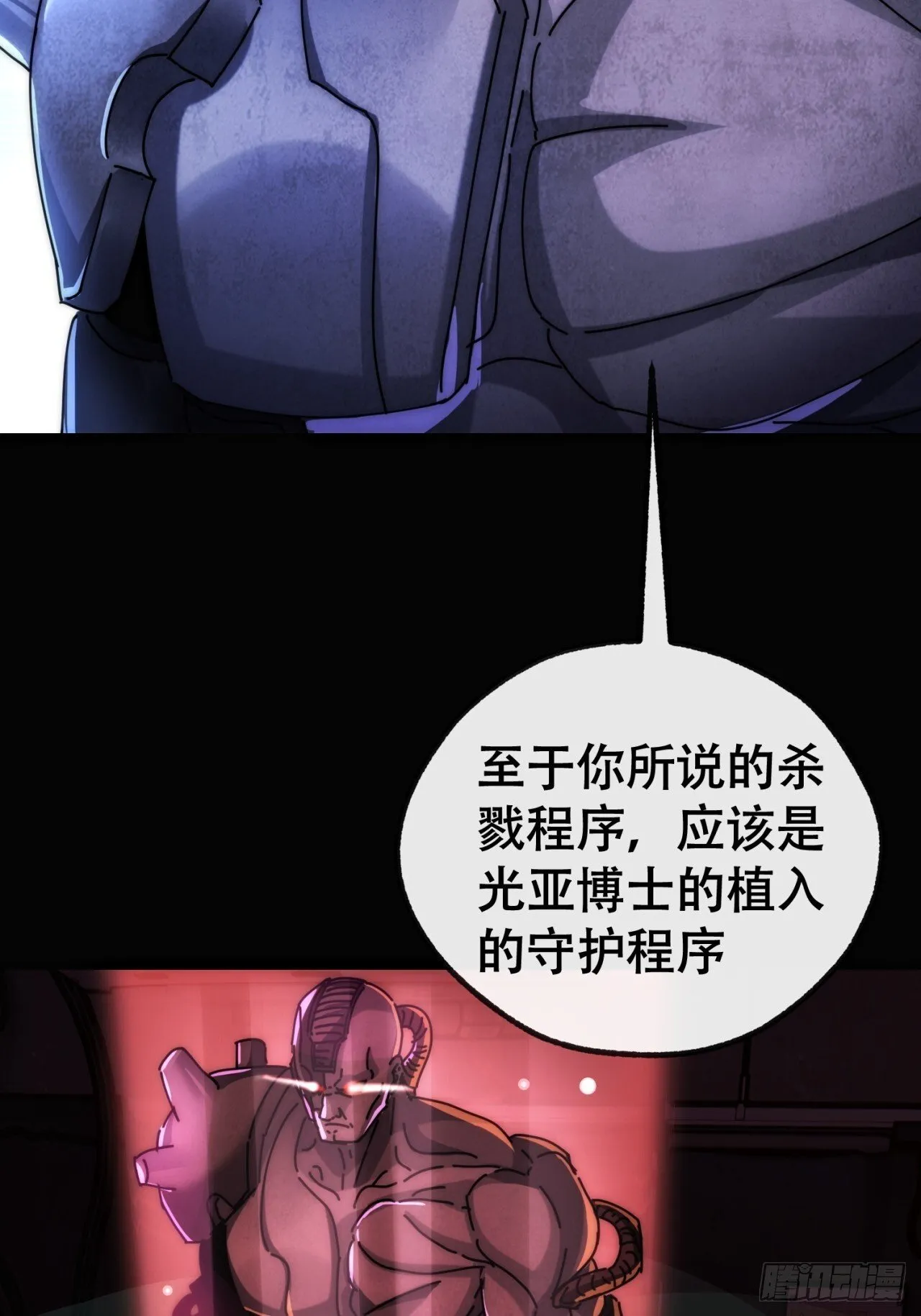 第174页