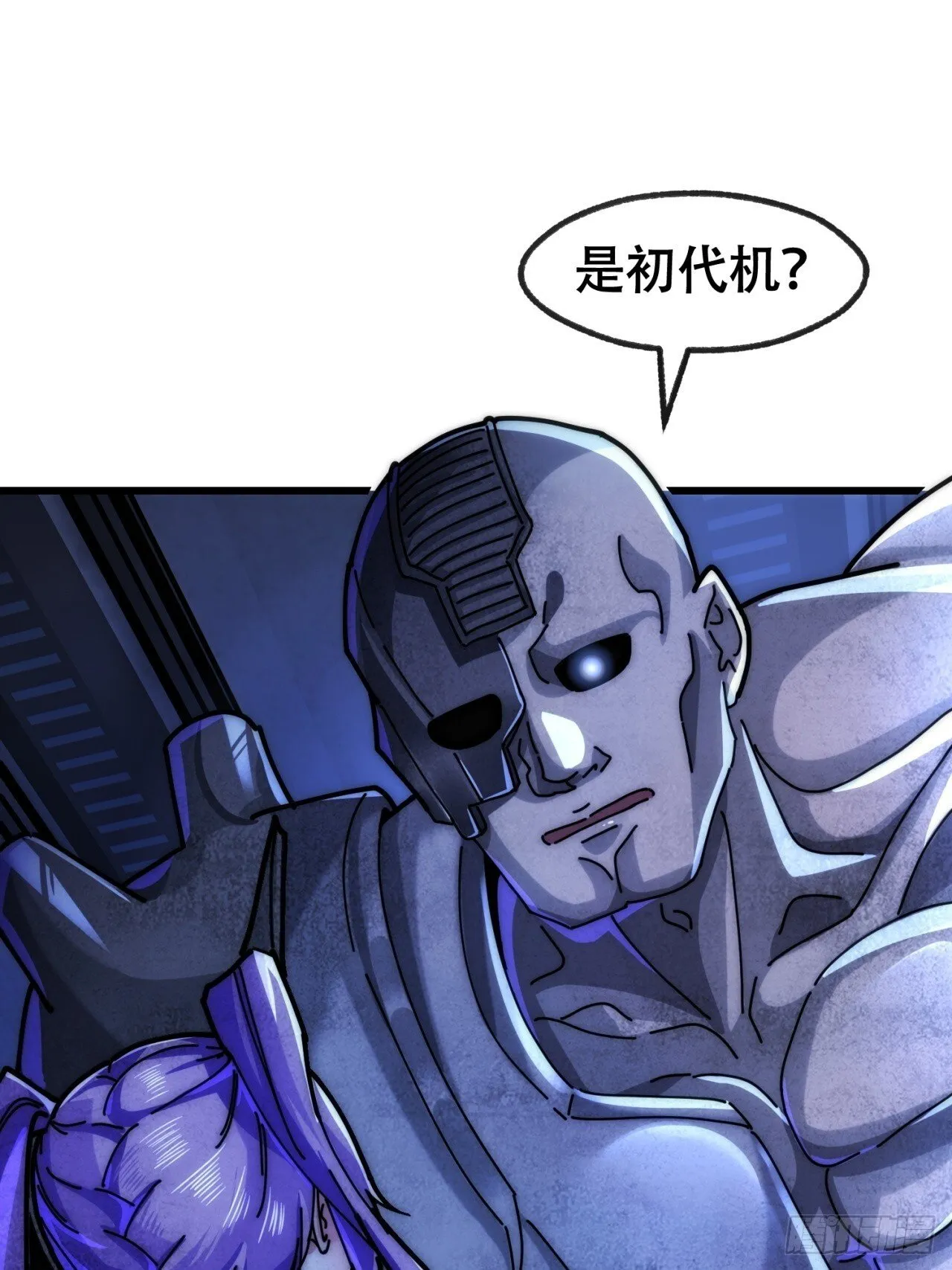 第111页