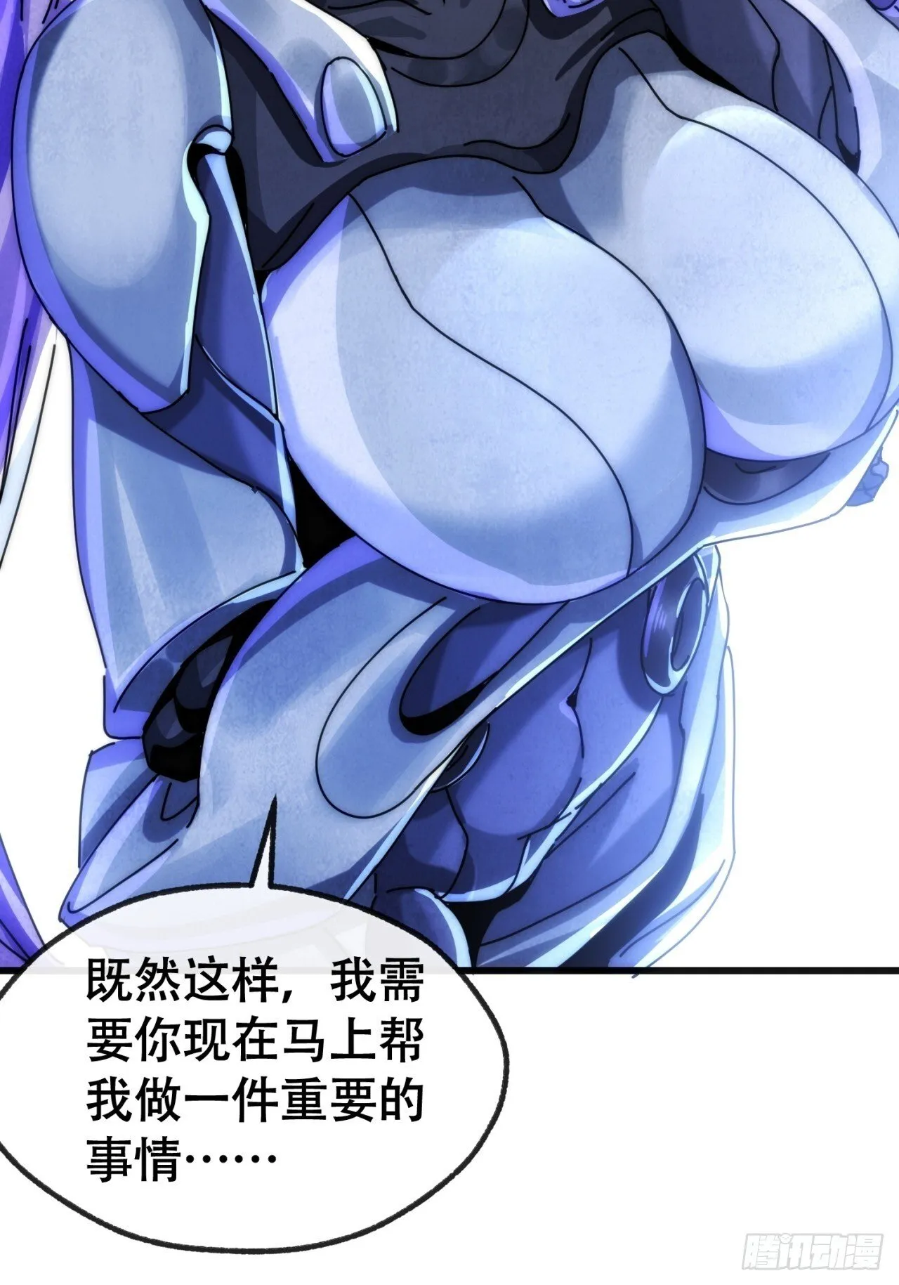 第249页