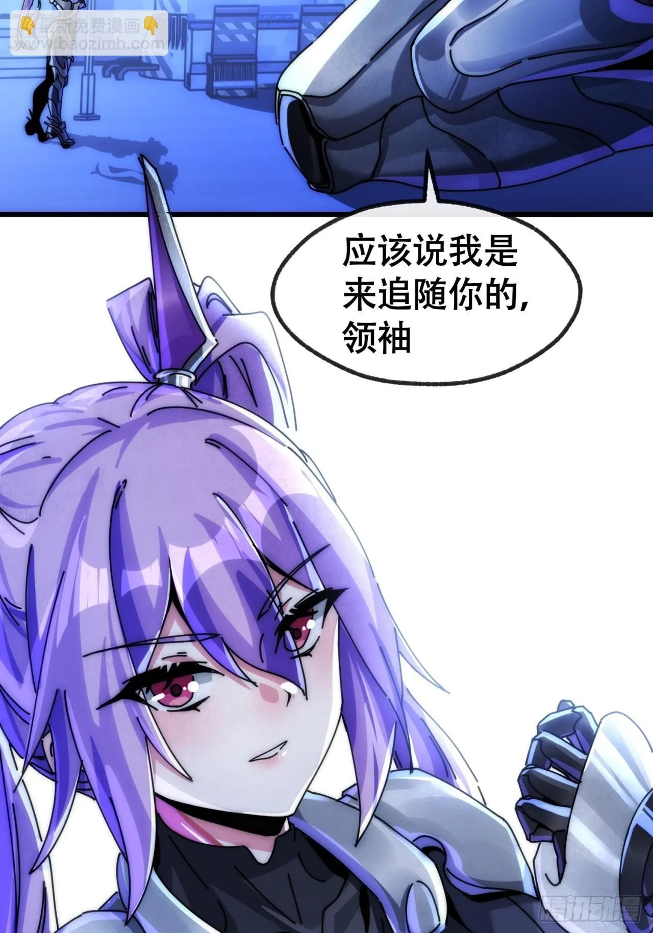 第246页