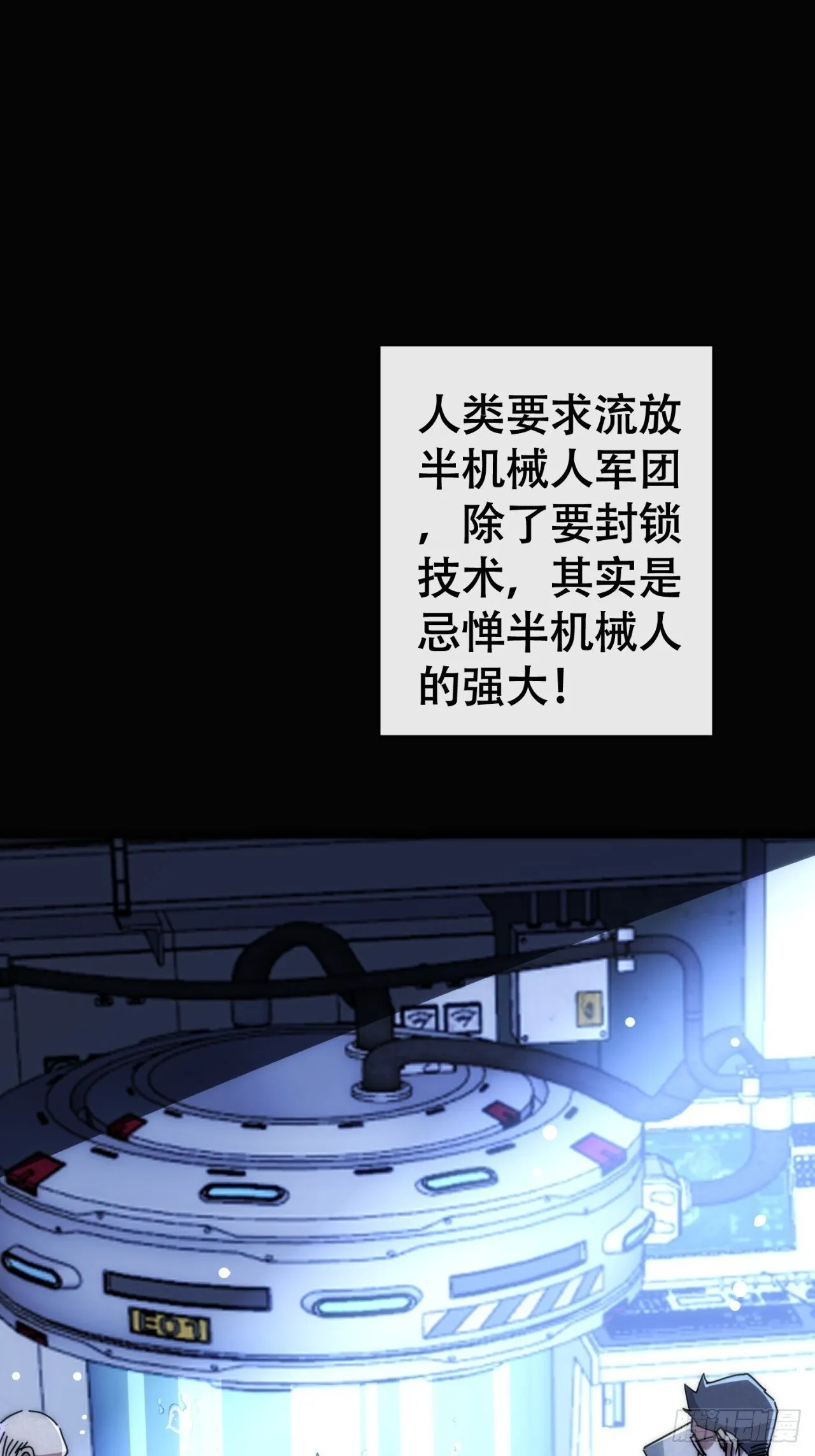 第219页