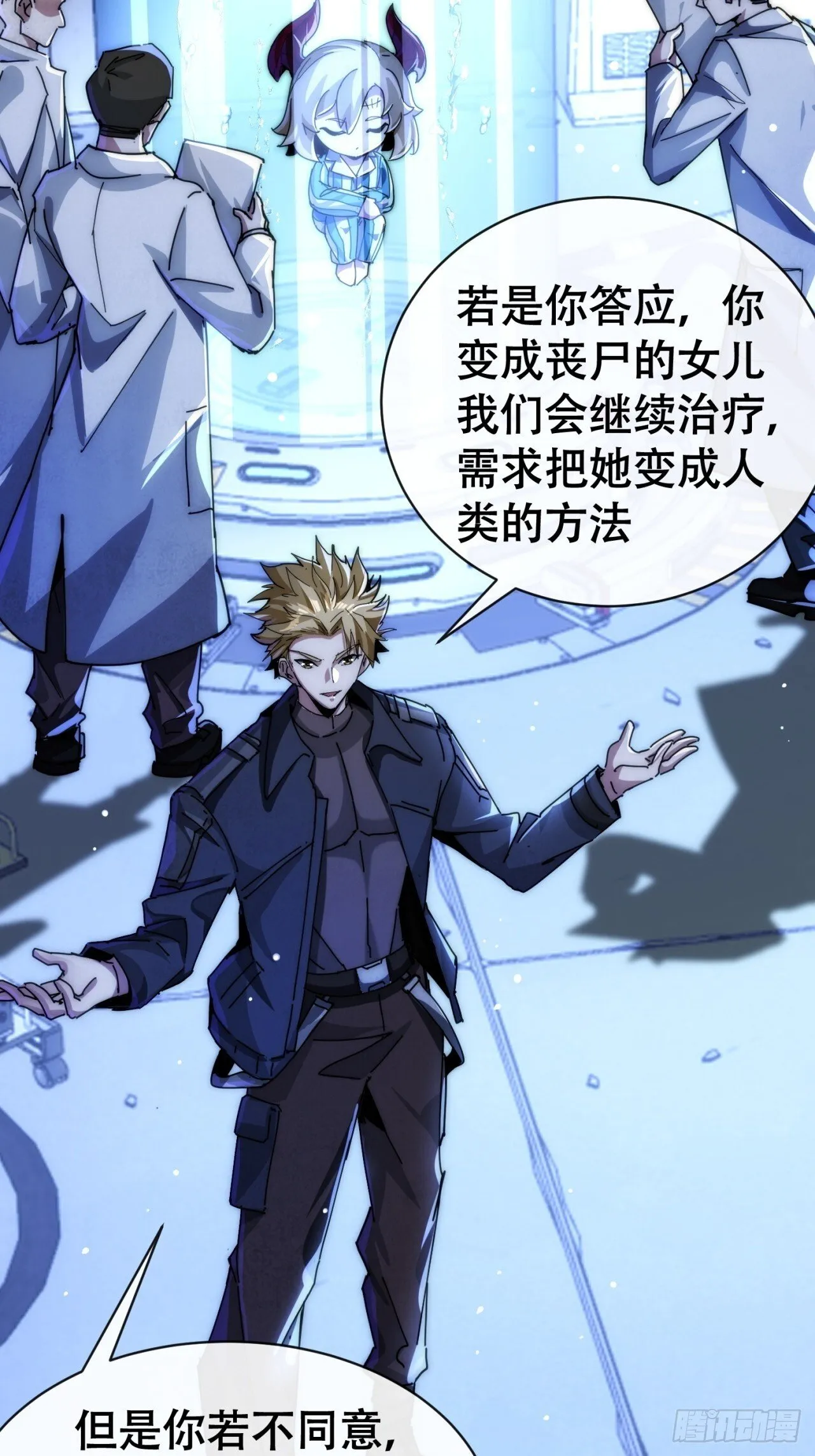 第222页
