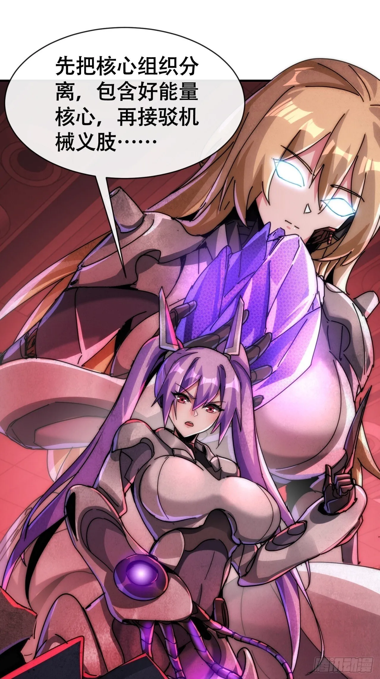 第90页