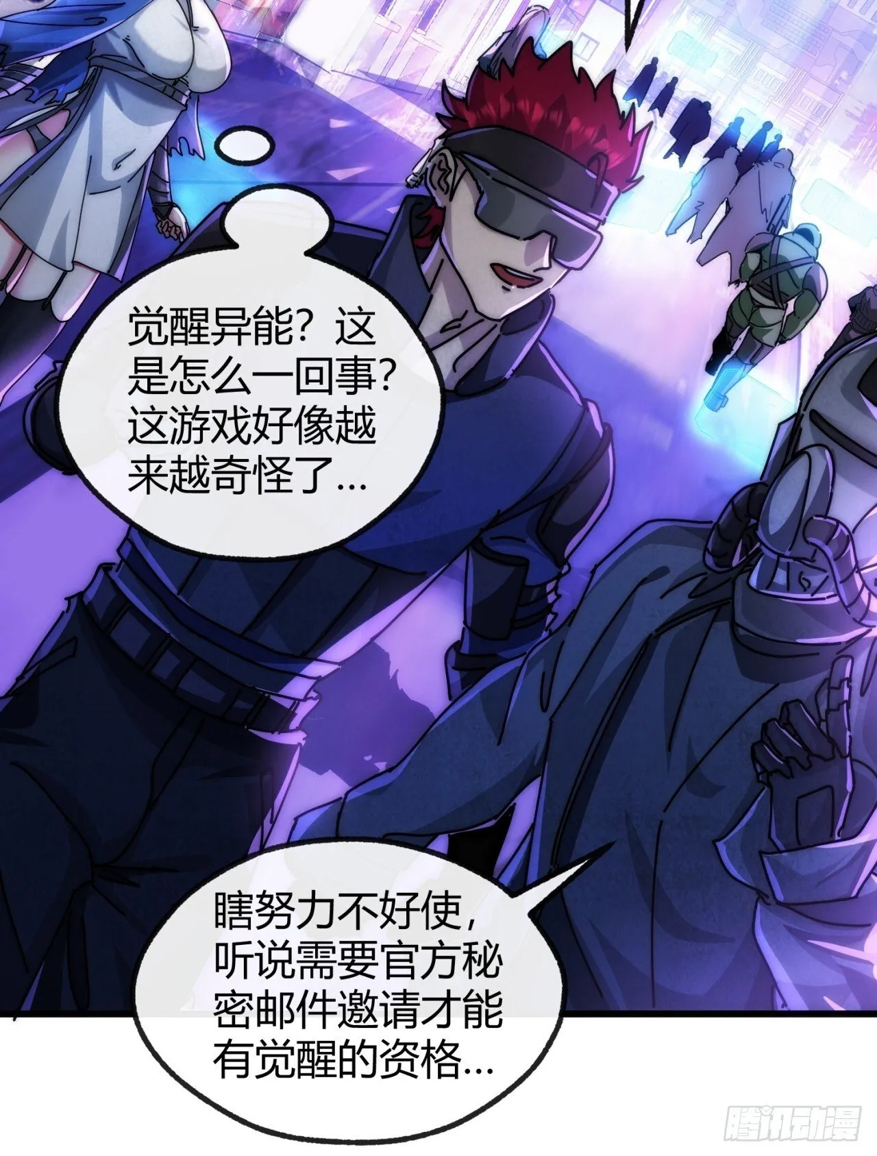 第159页