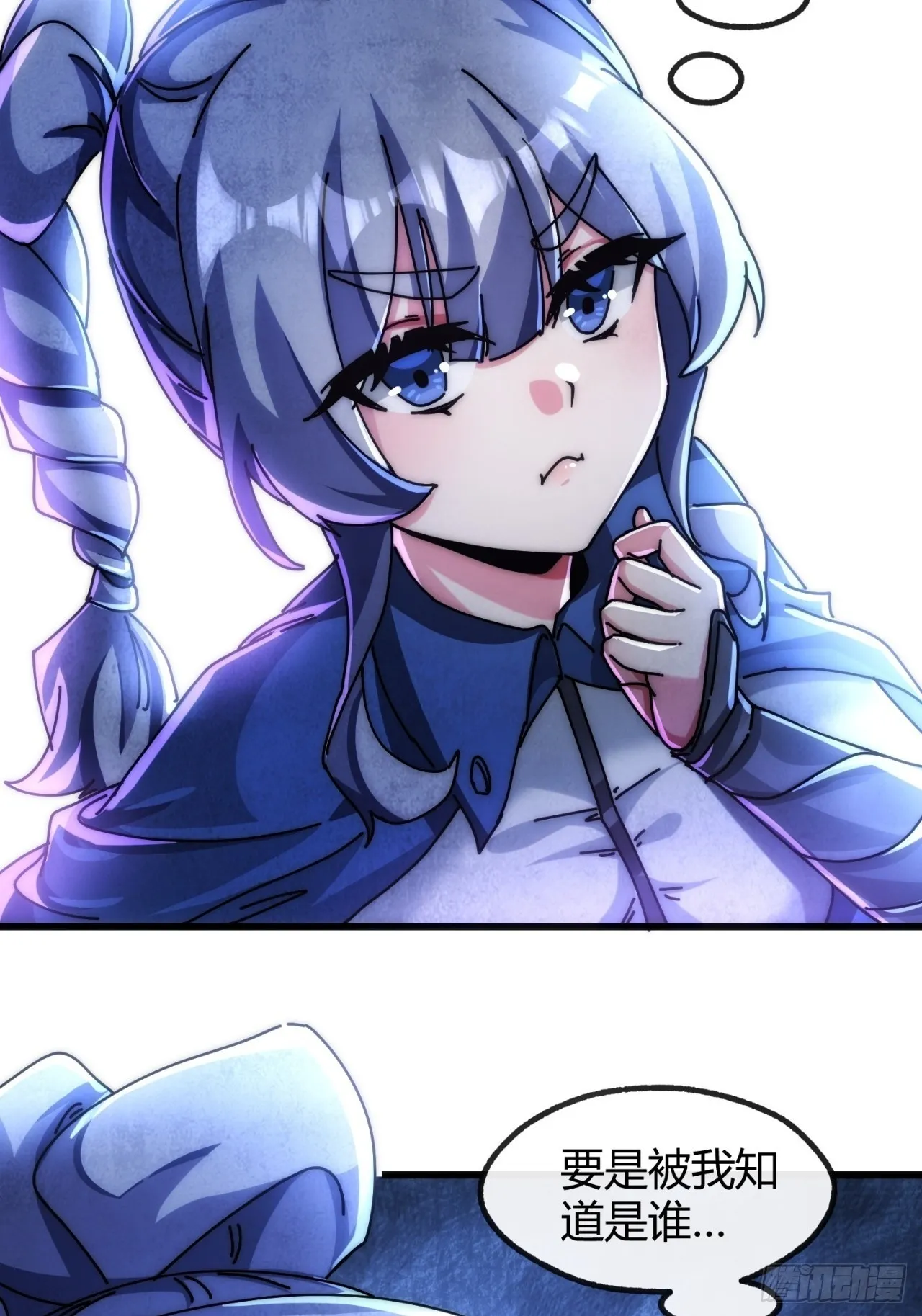 第147页