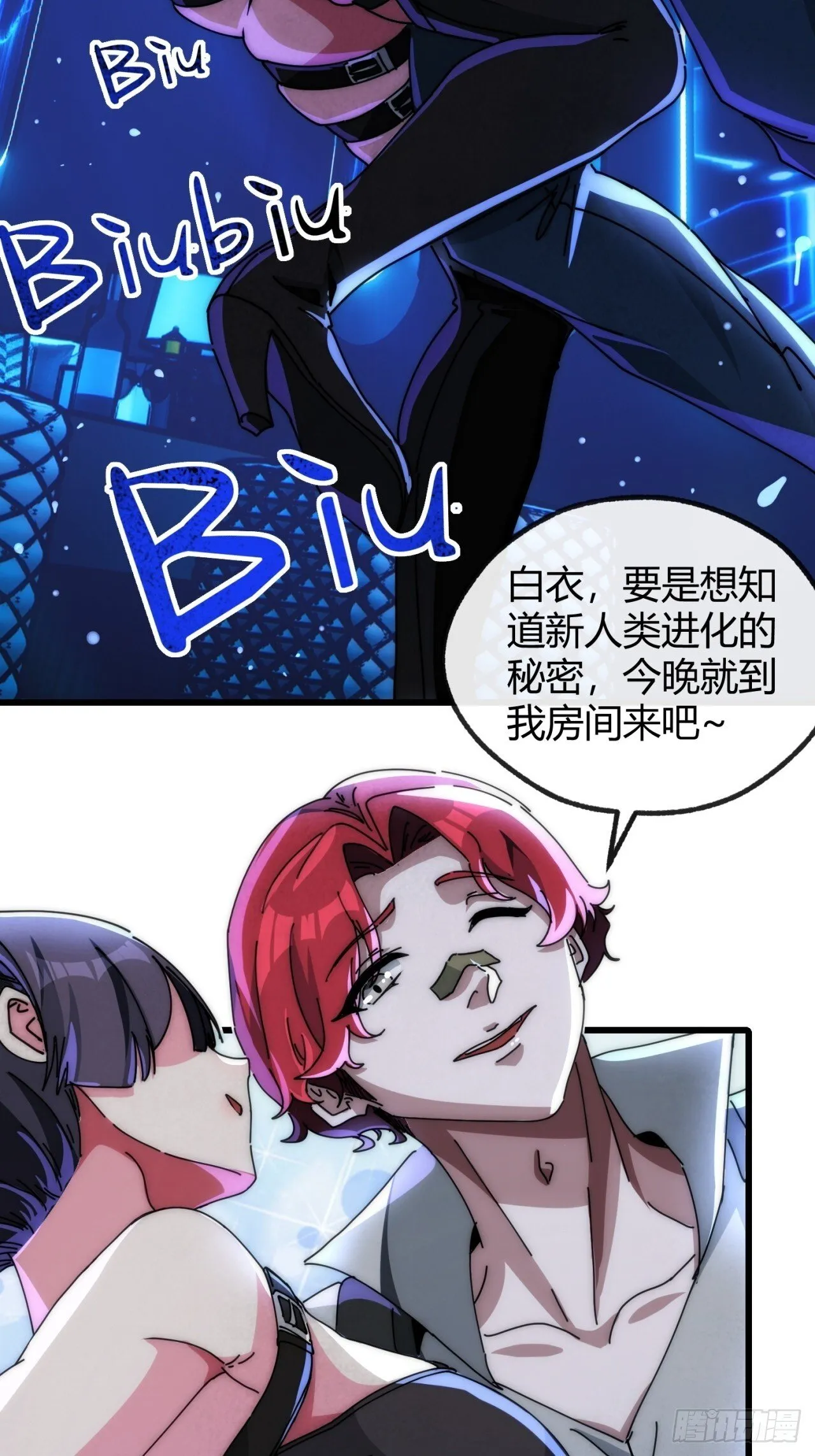 第57页
