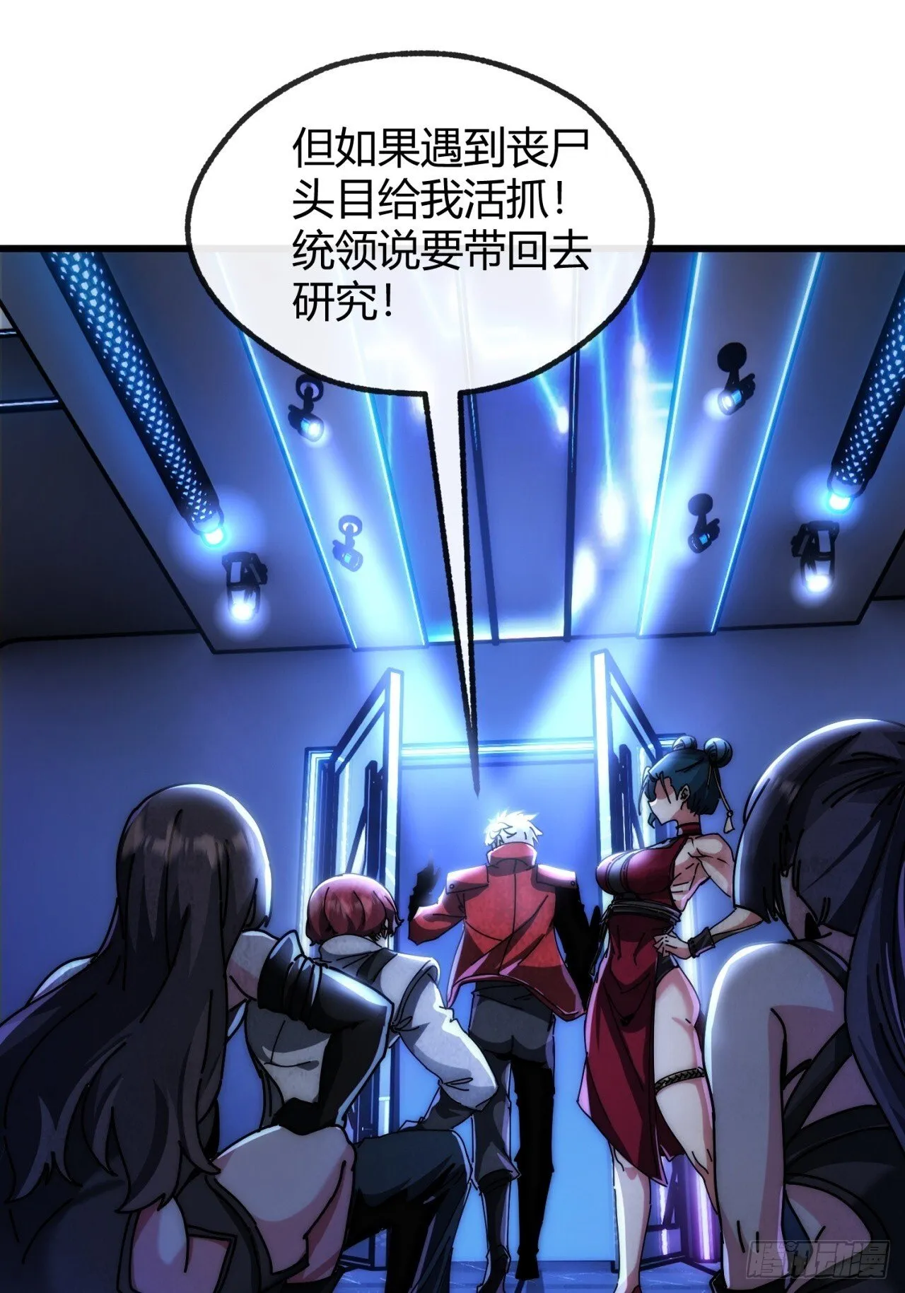 第120页