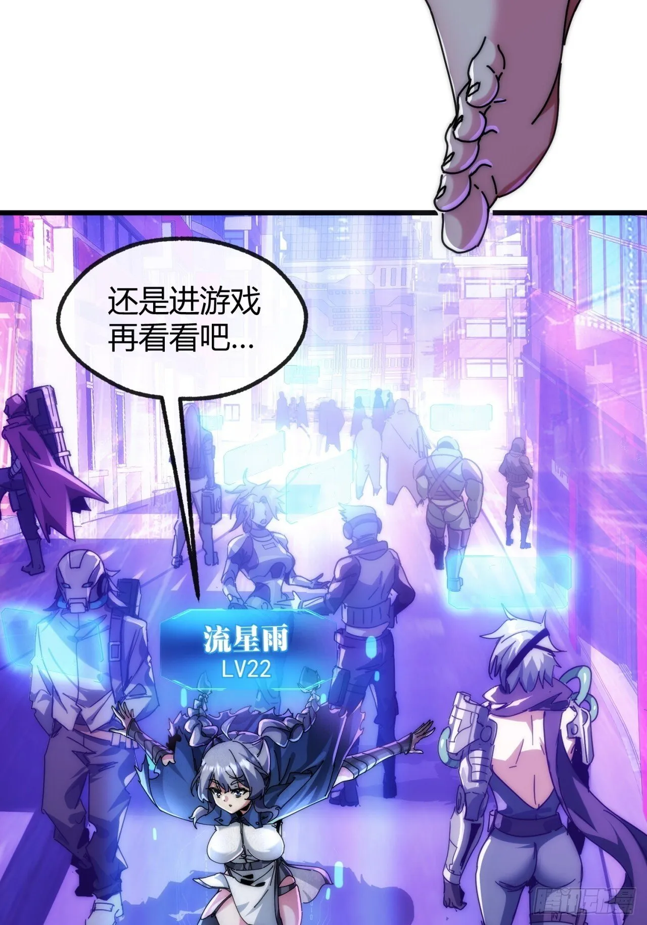 第135页