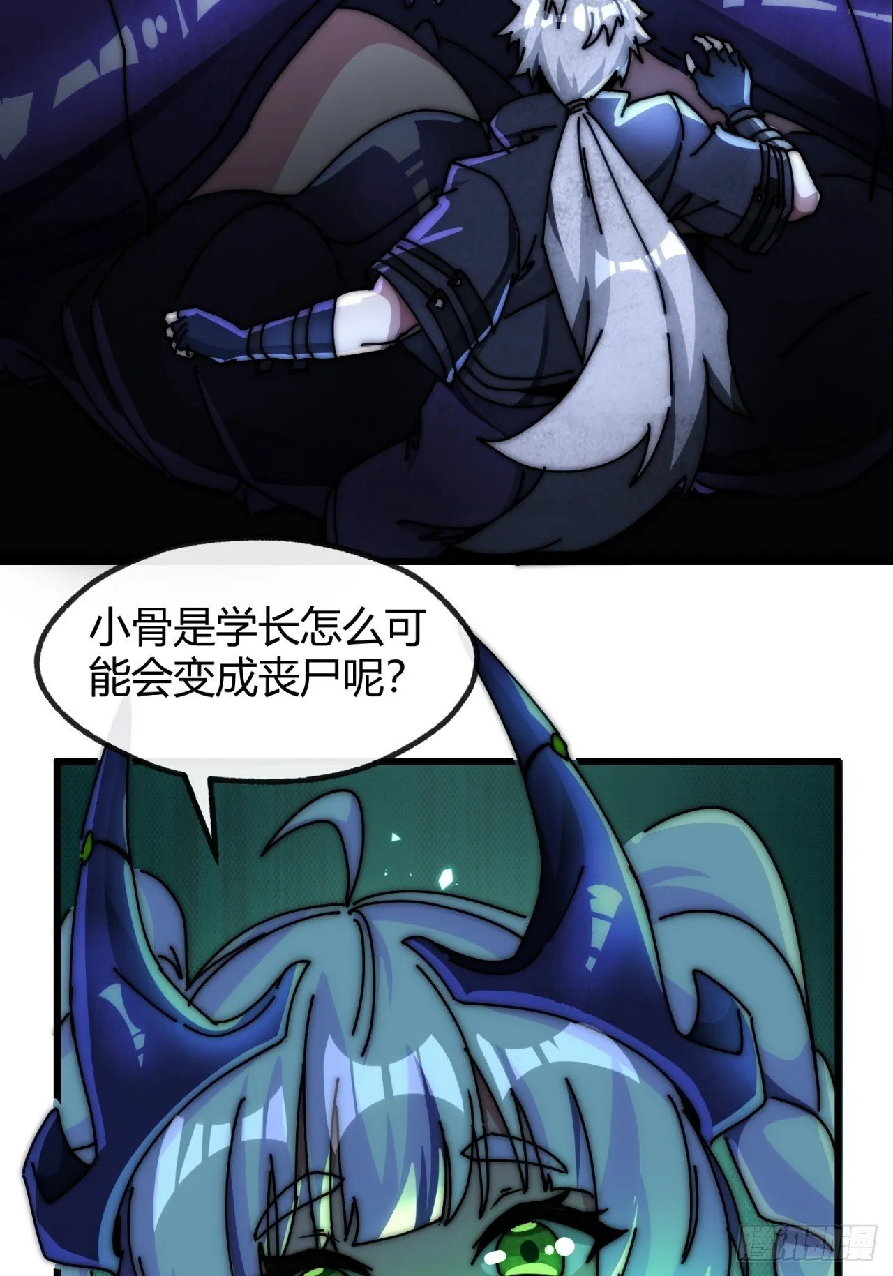 第48页