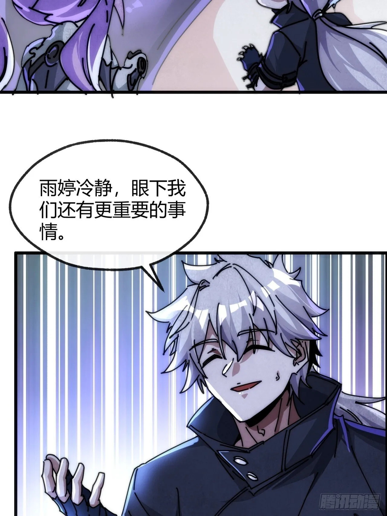 第156页
