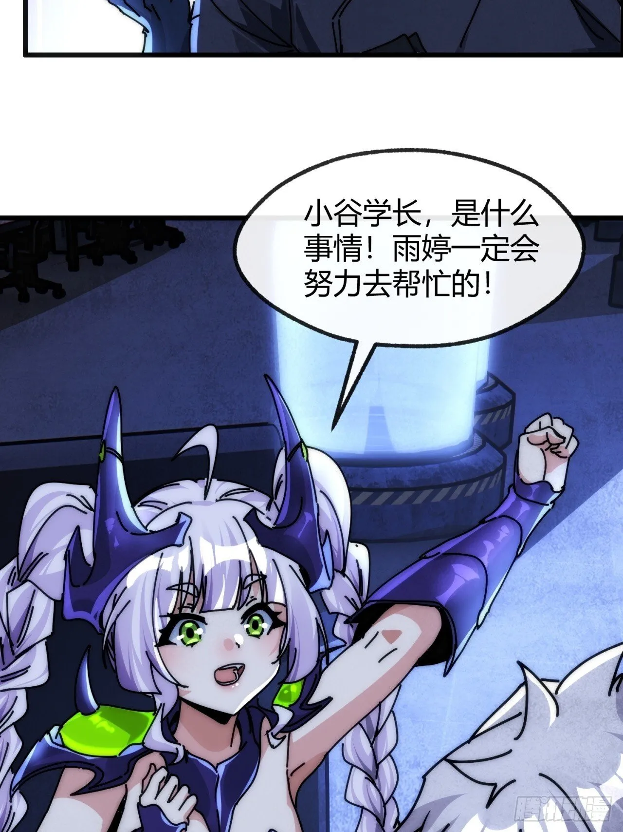 第159页
