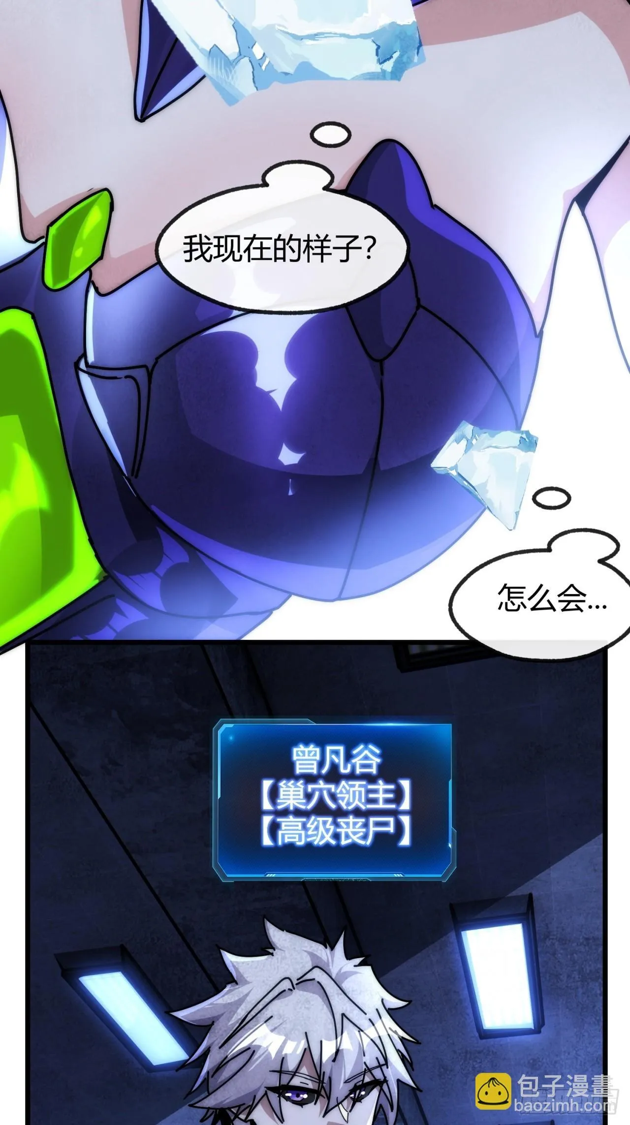 第129页