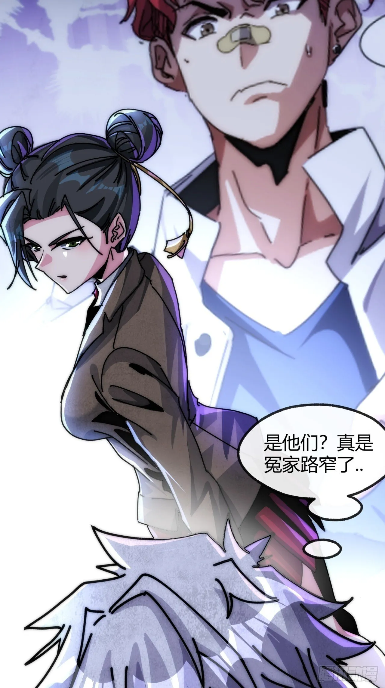 第186页