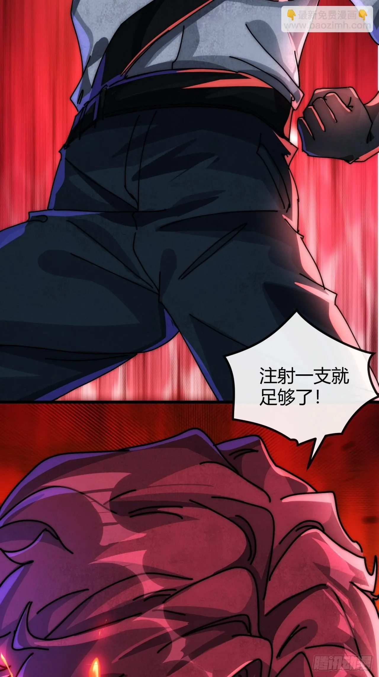 第231页