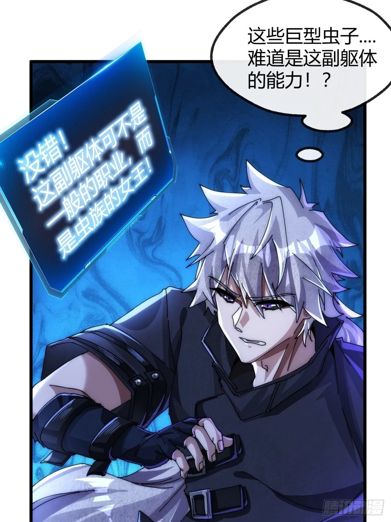 第75页