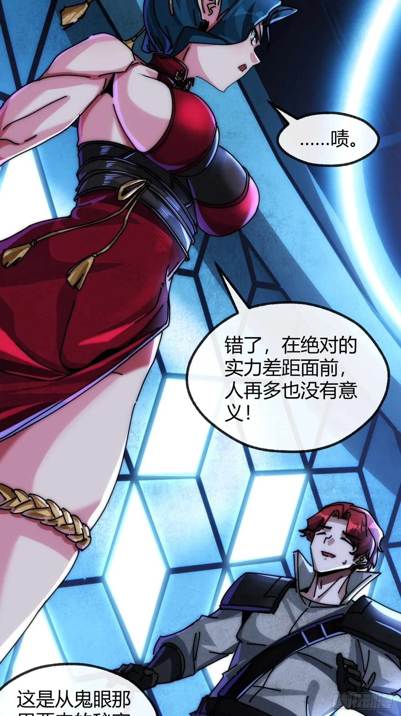 第219页