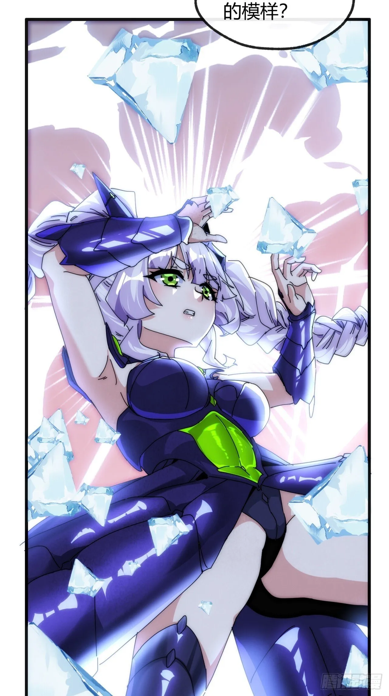 第120页