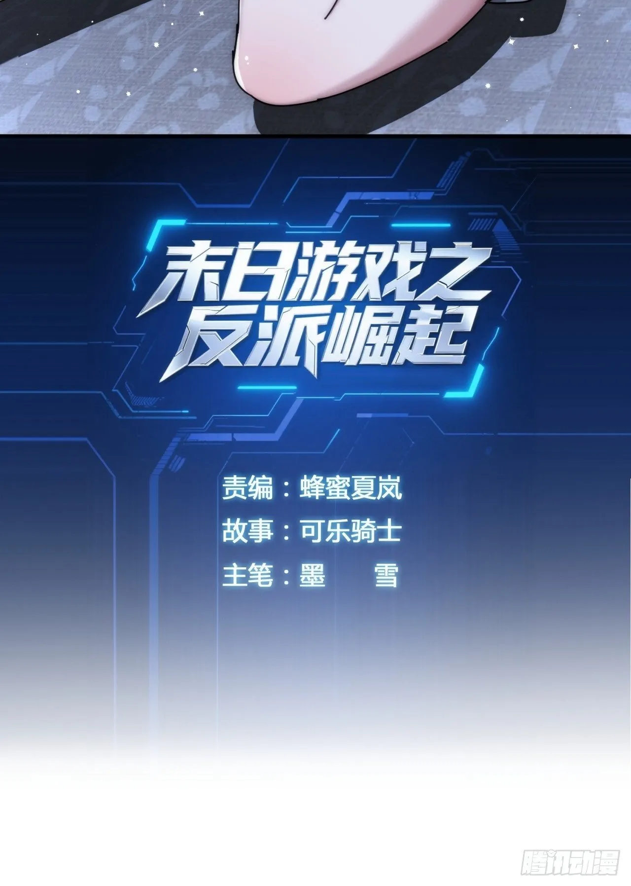 第252页