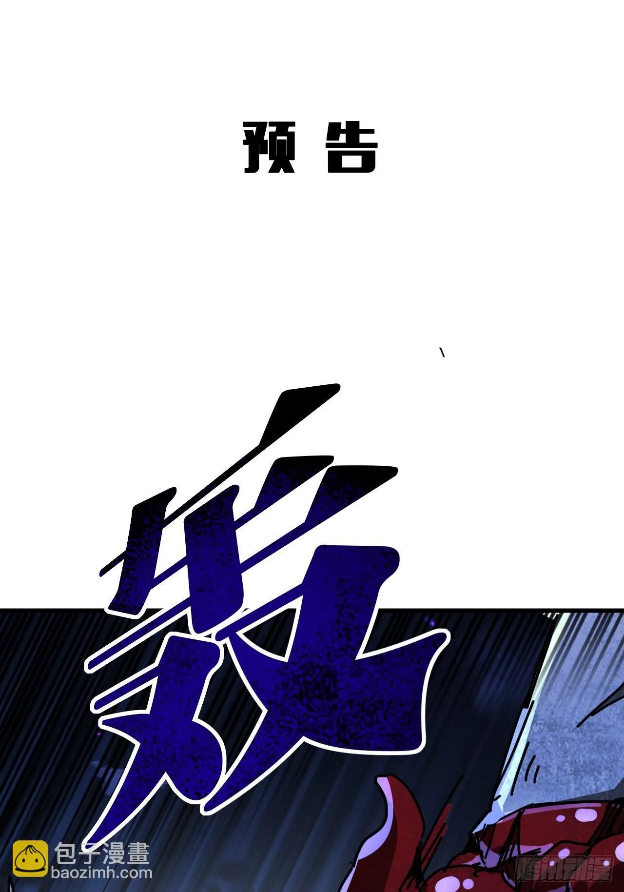 第252页