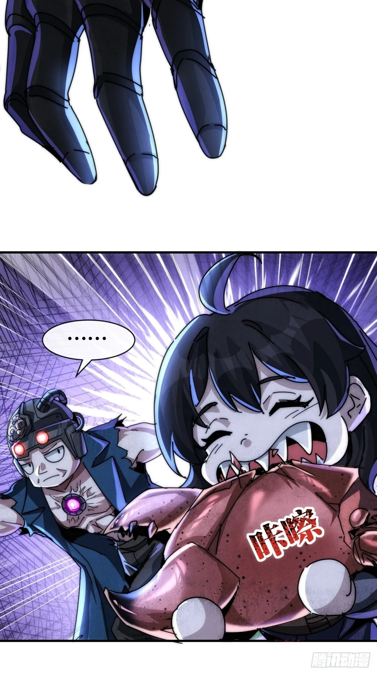 第165页