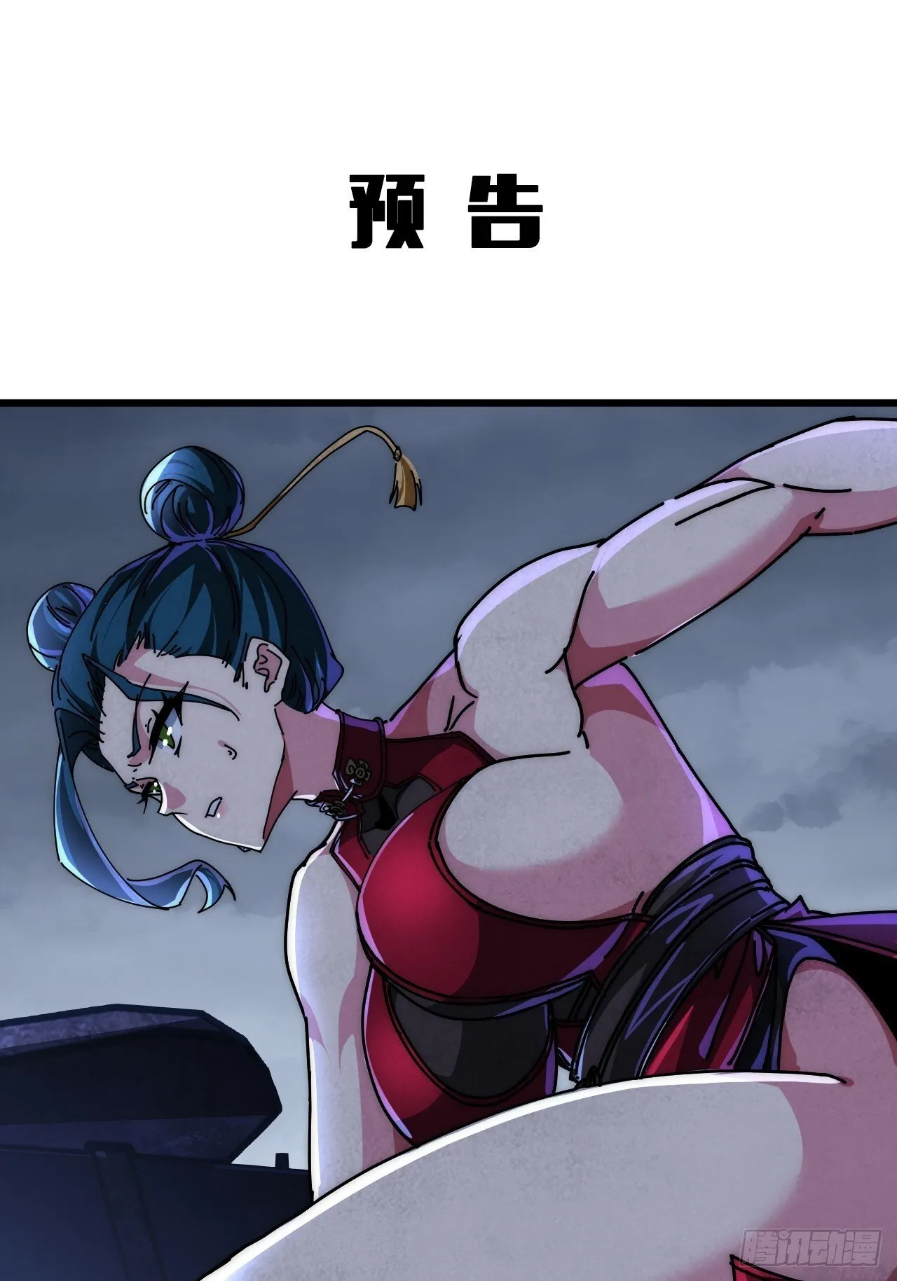 第252页