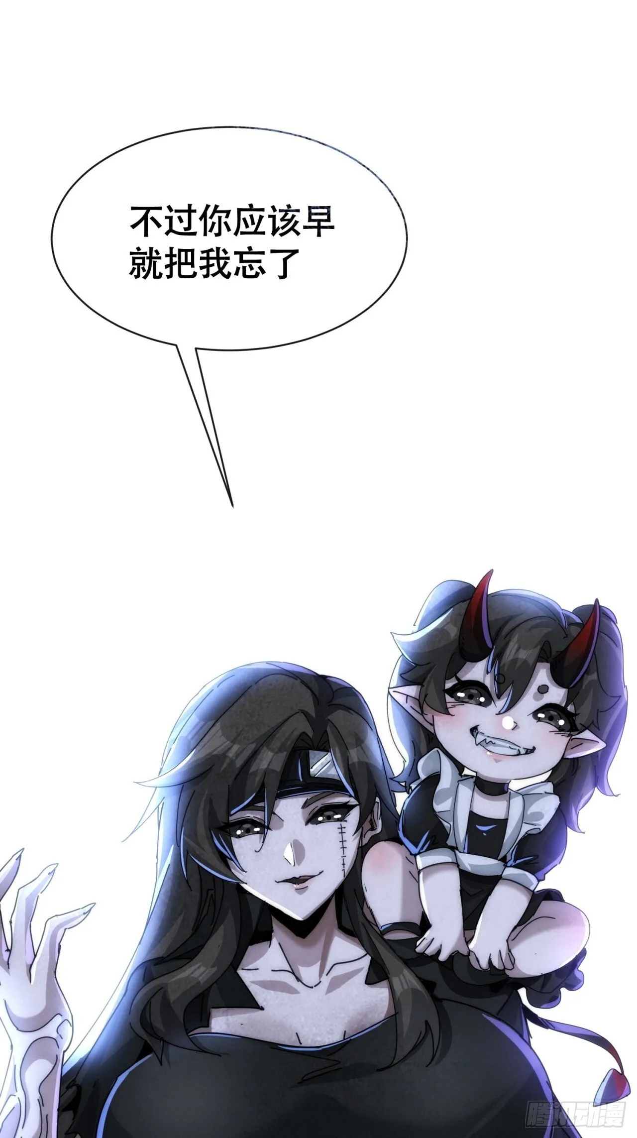 第210页