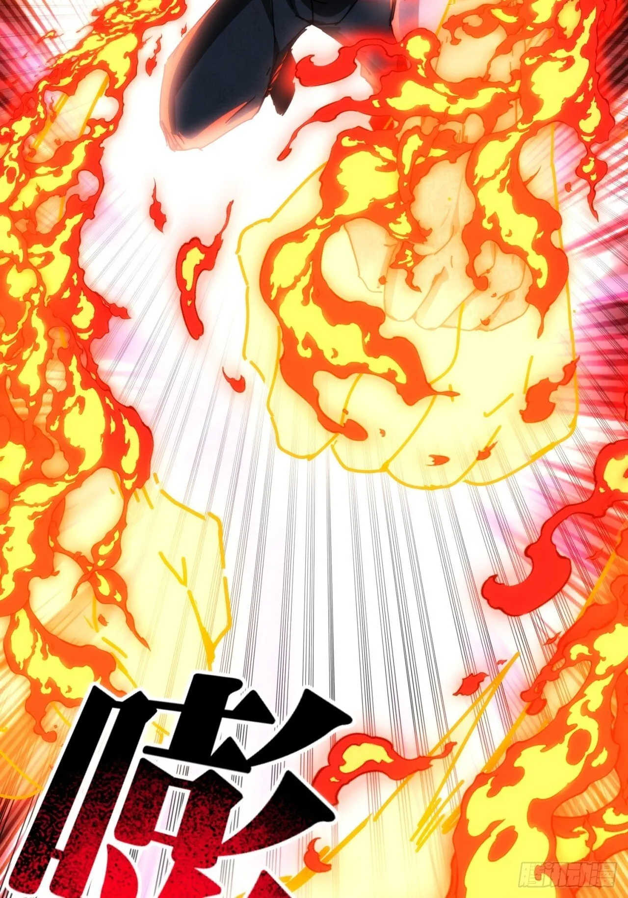 第174页