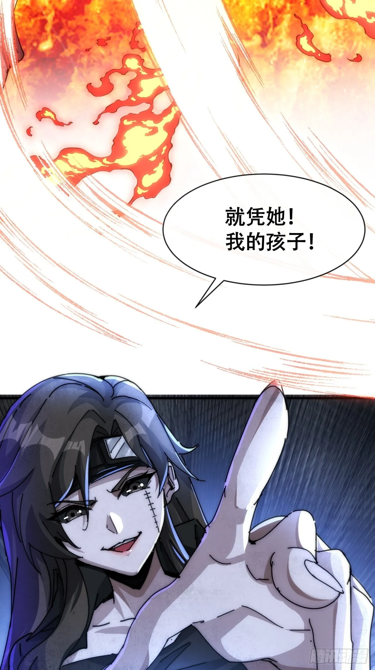 第240页