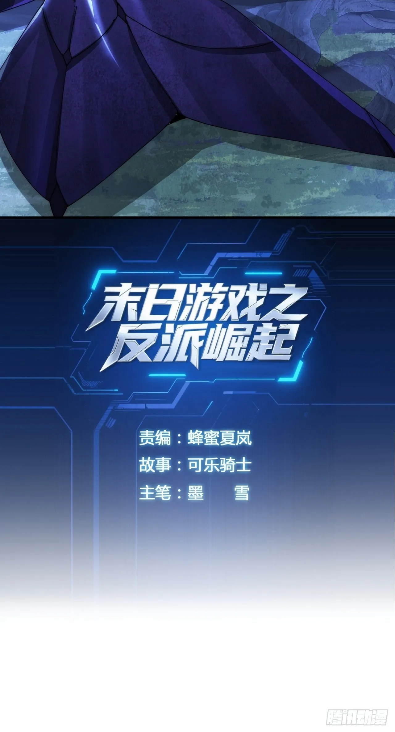 第201页