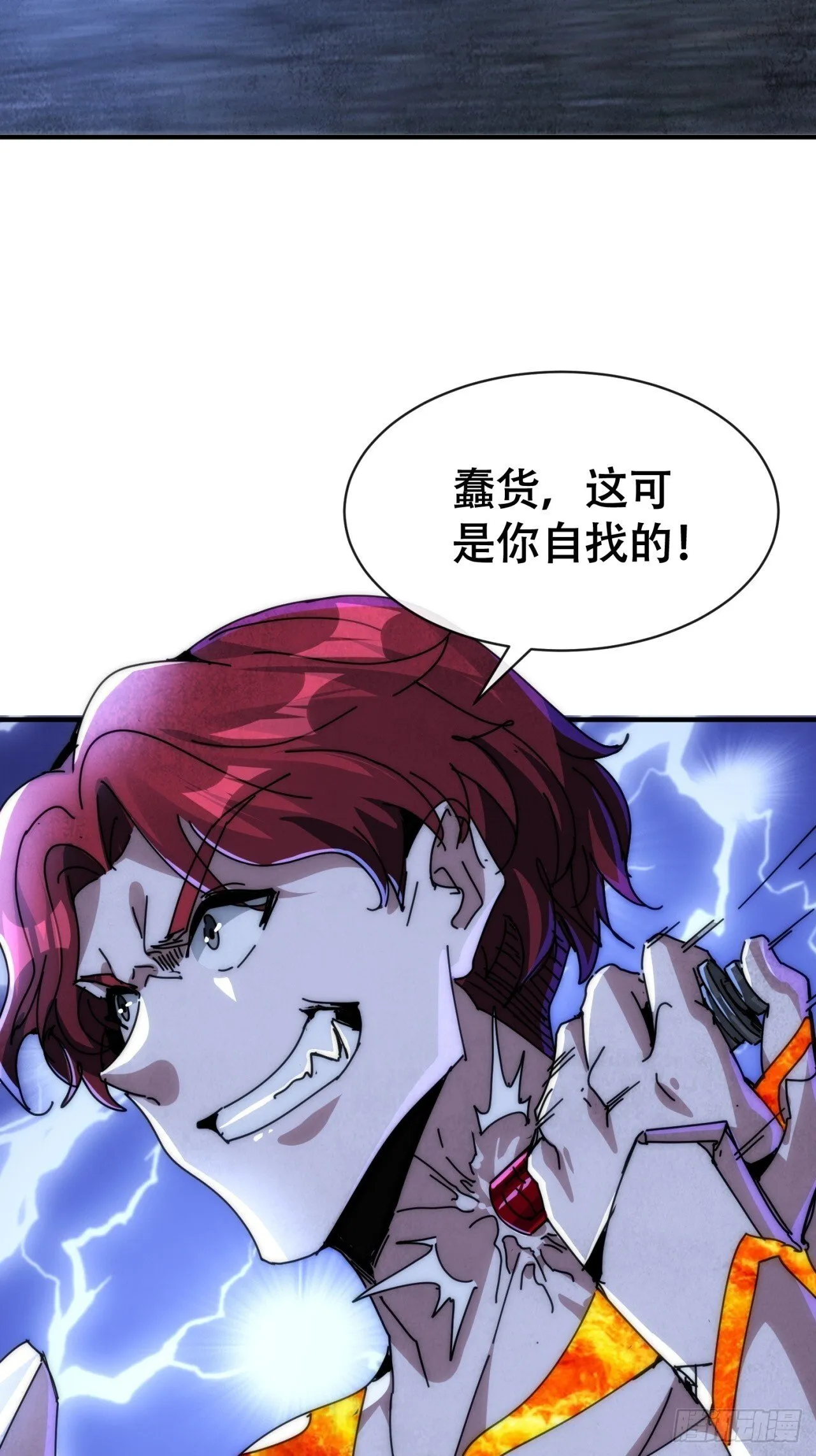 第216页