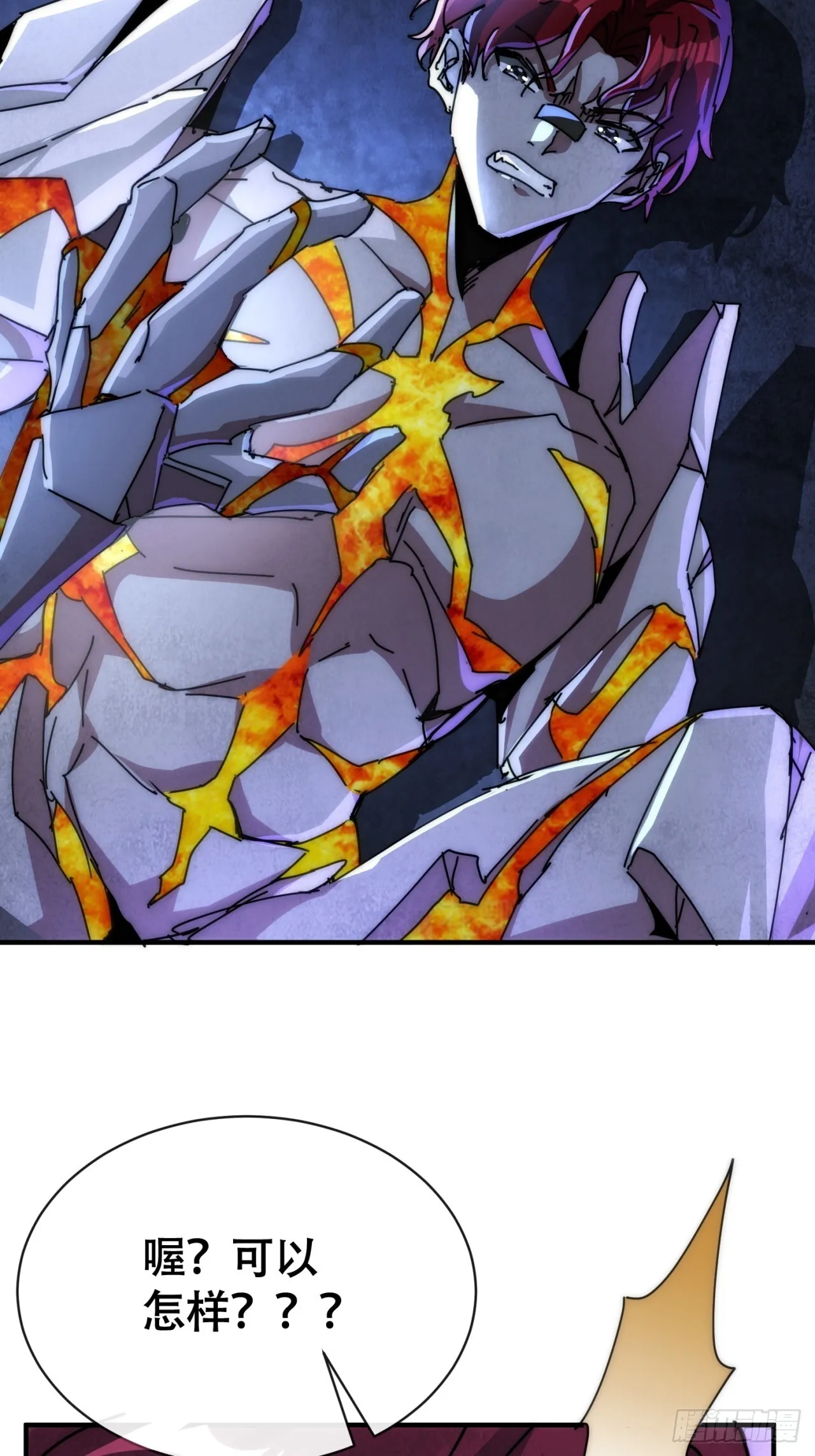 第192页